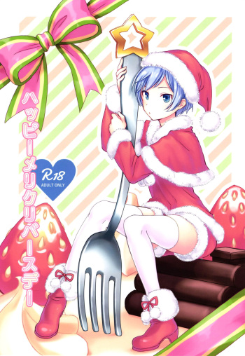 [Sanshoku Dango (Riko)] Happy Merry Christmas Birthday (Ansatsu Kyoushitsu) [English] {Shotachan} cover