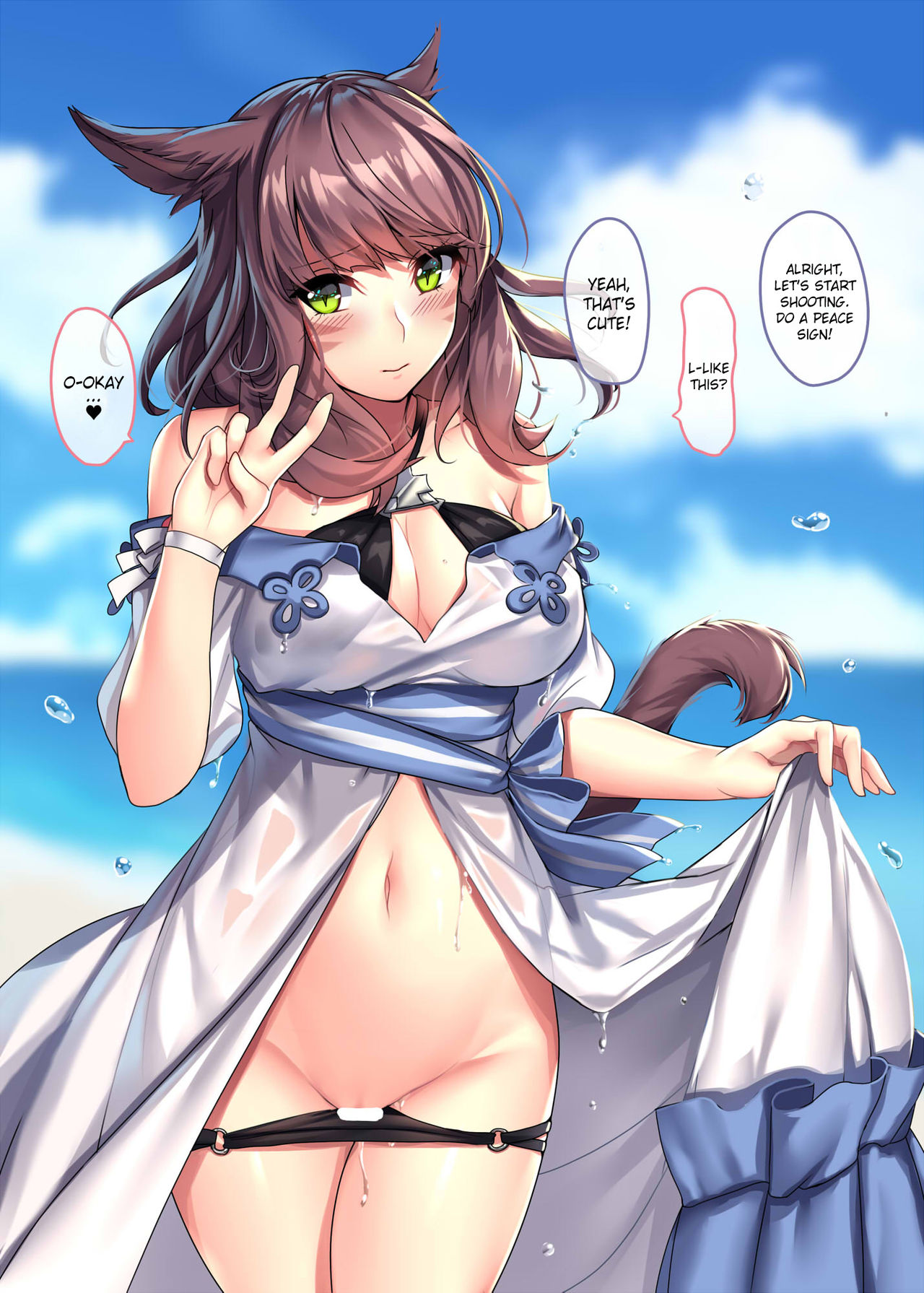 Miqo'te Mizugi Bon!! | The artbook of Miqo'te!! page 2 full