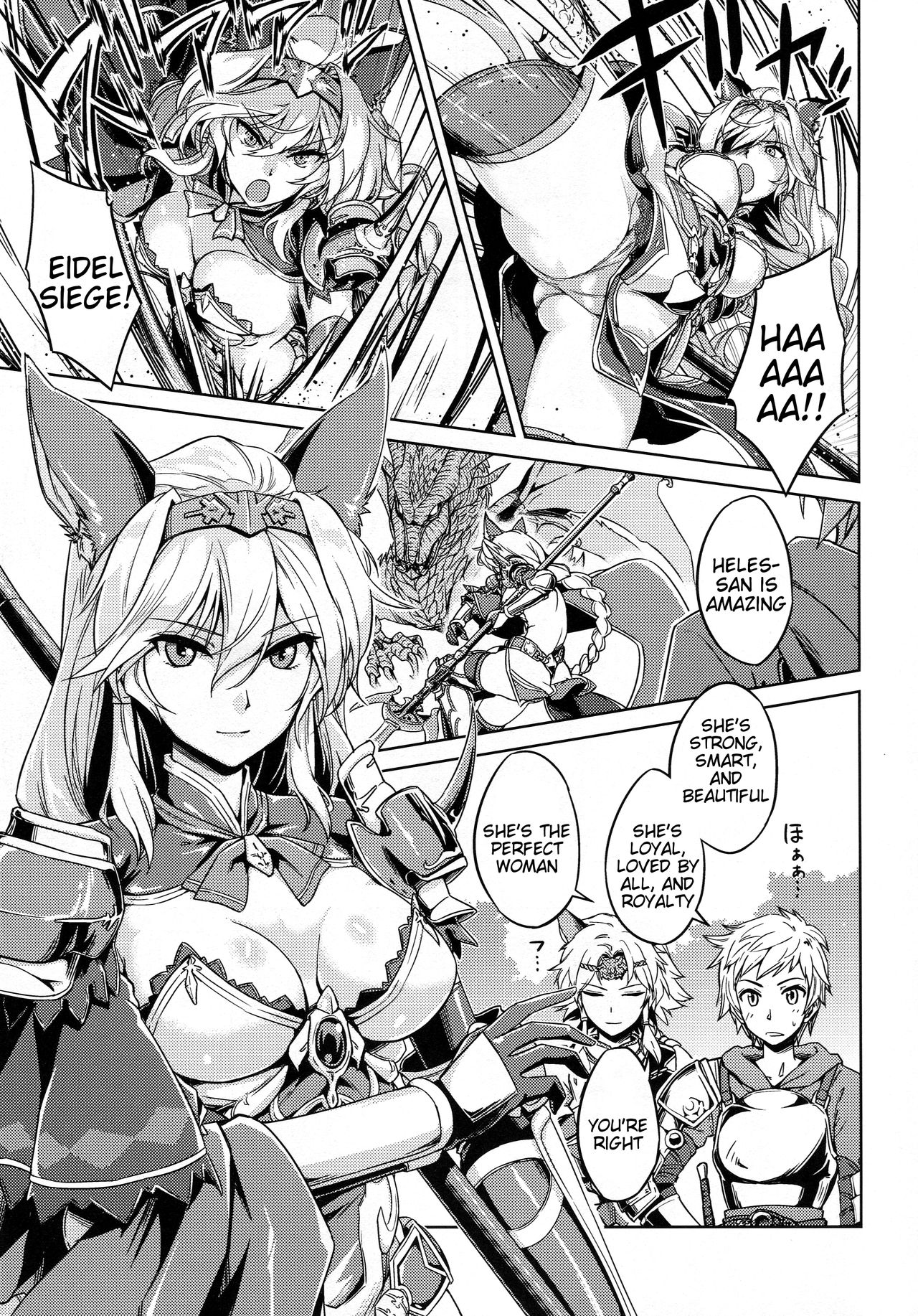 Karamete Royal Sex page 2 full
