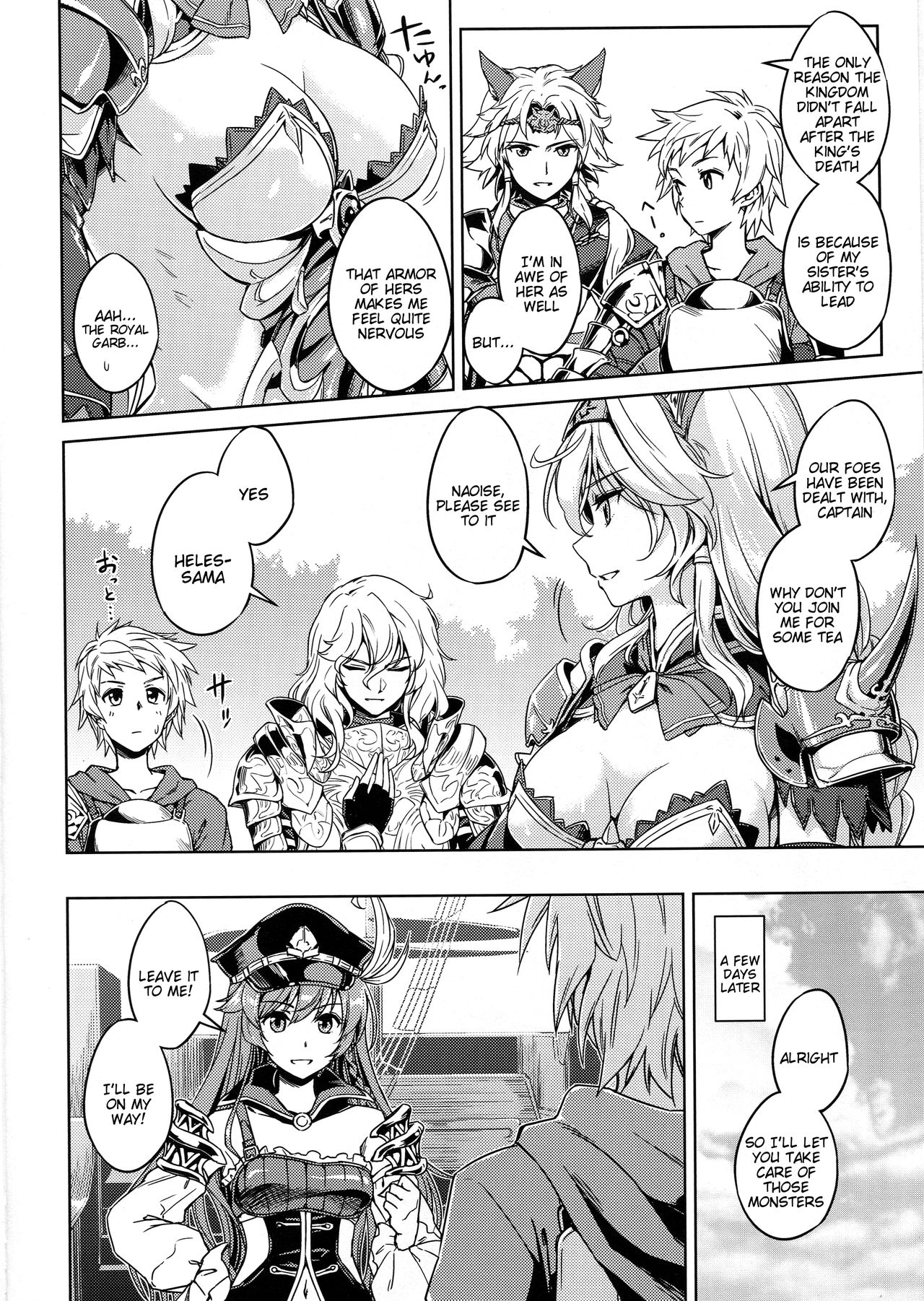 Karamete Royal Sex page 3 full