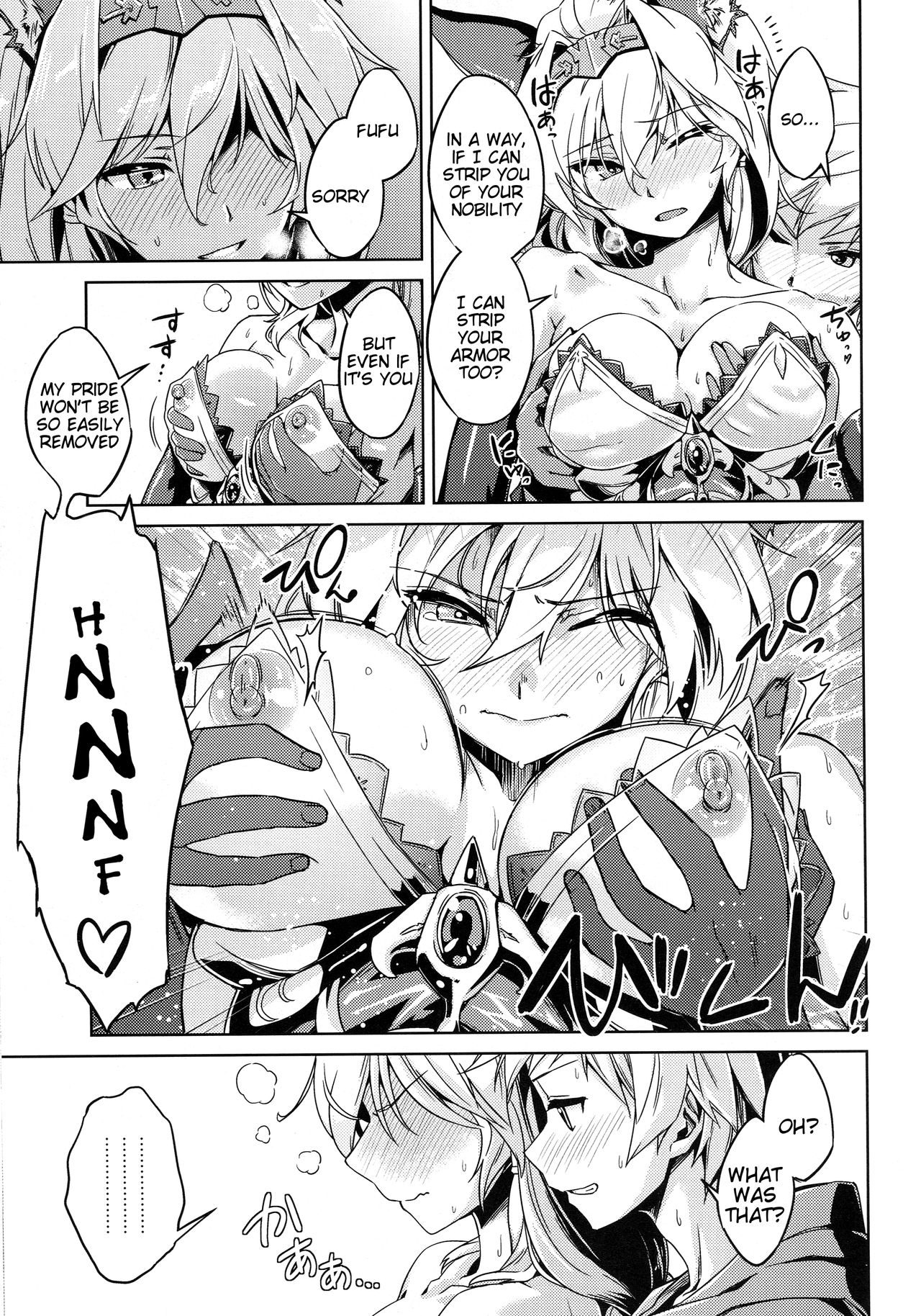 Karamete Royal Sex page 9 full