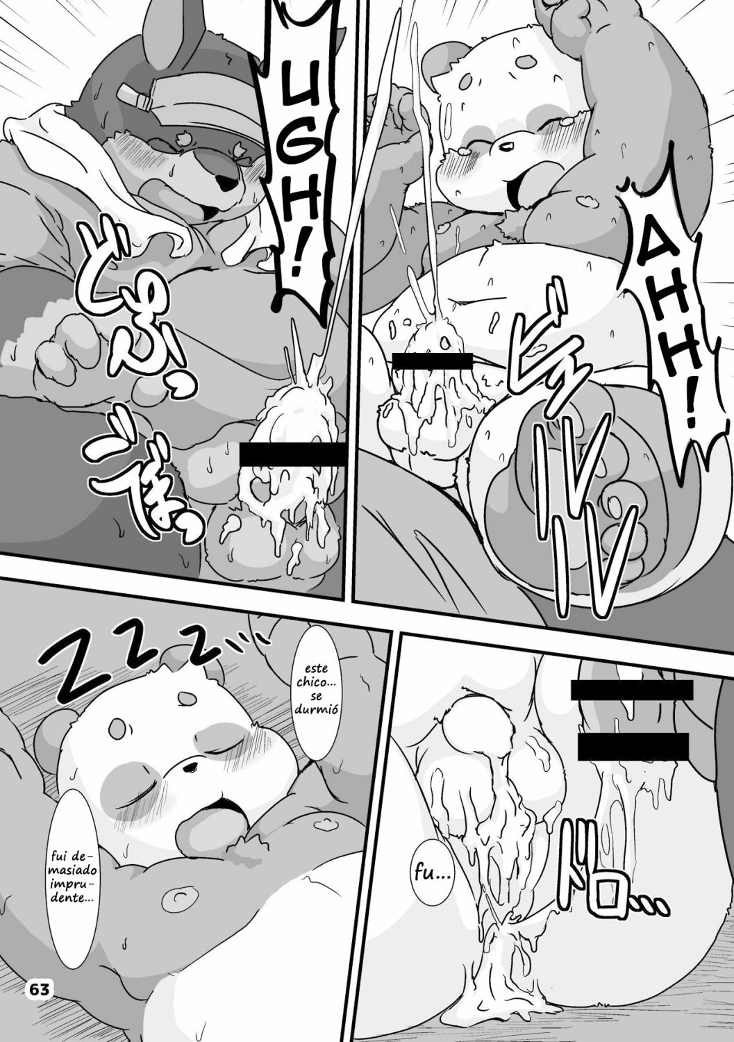 EL DEBUT DE VACACIONES DE VERANO page 11 full