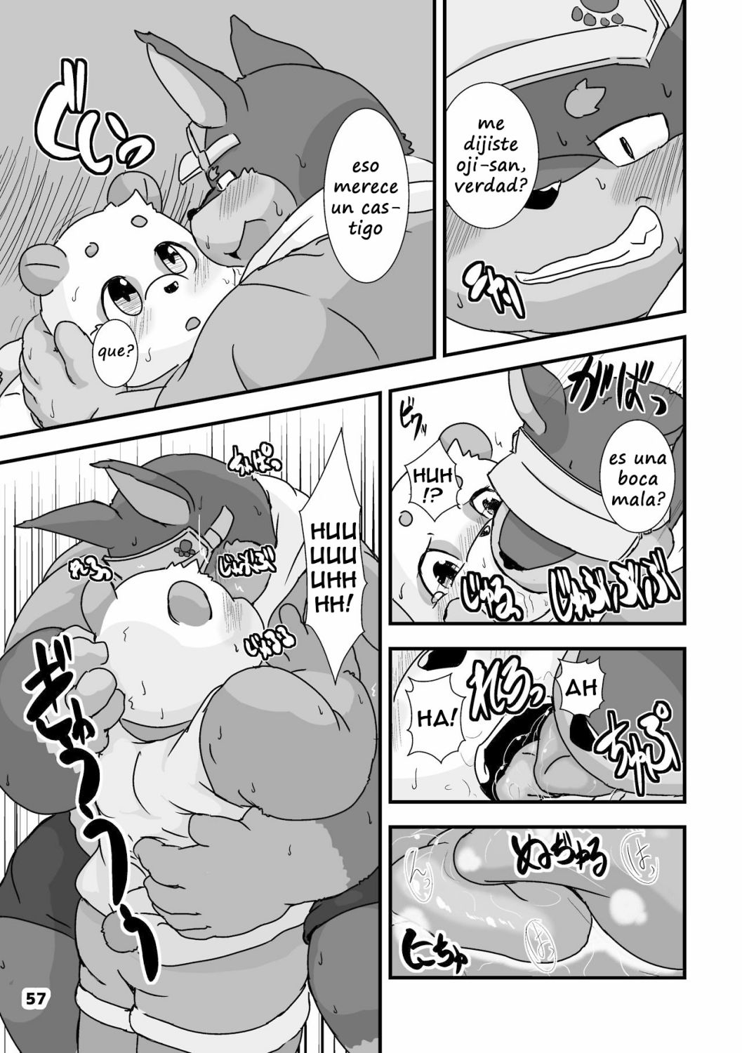 EL DEBUT DE VACACIONES DE VERANO page 5 full