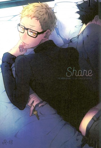 (C89) [Diego (Mano)] Share (Haikyuu!!) cover