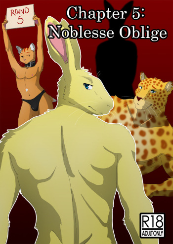 [AriesArtist] Copulatory Tie - Chapter 5: Noblesse Oblige cover