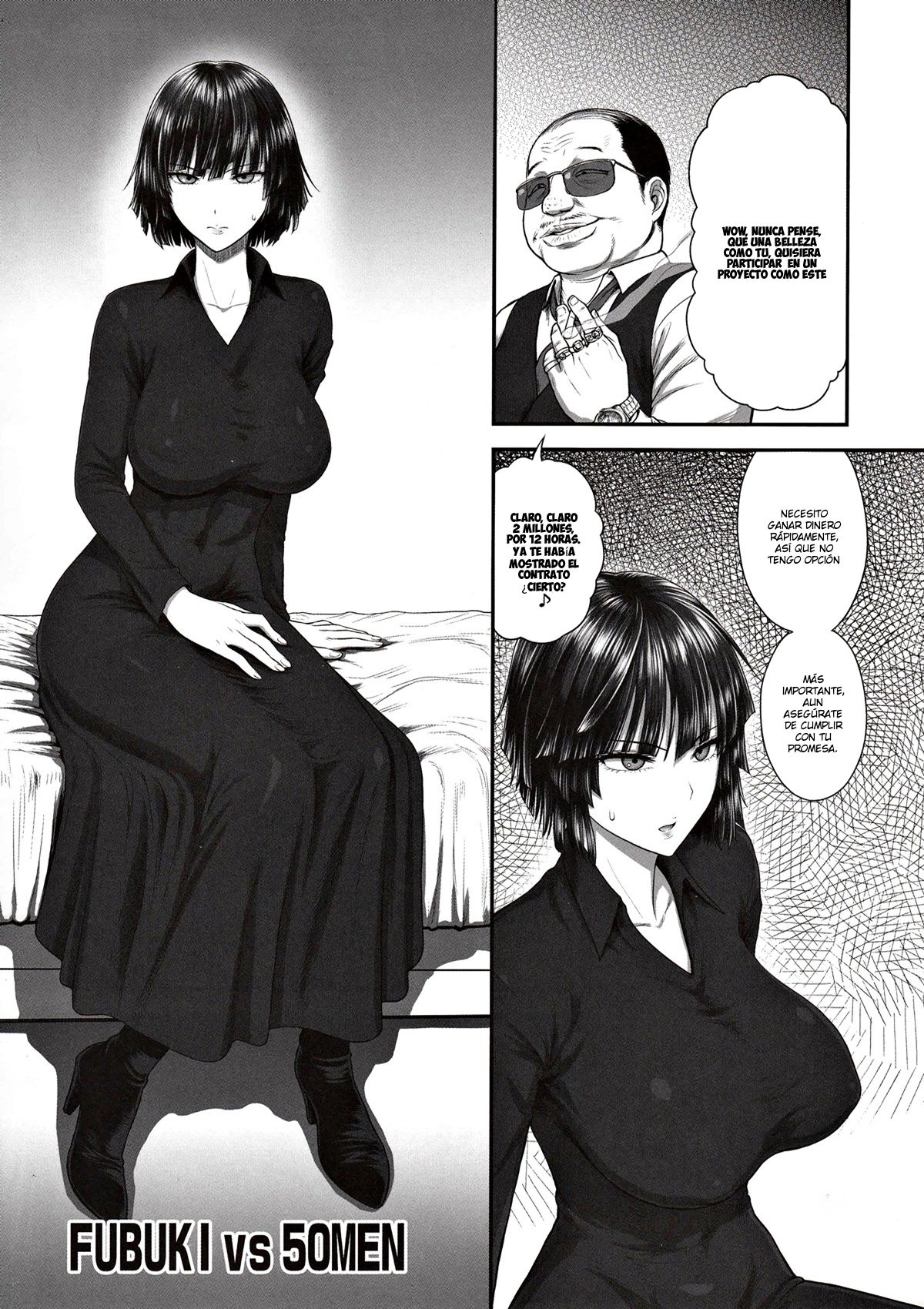 FUBUKI VS 50MEN page 4 full