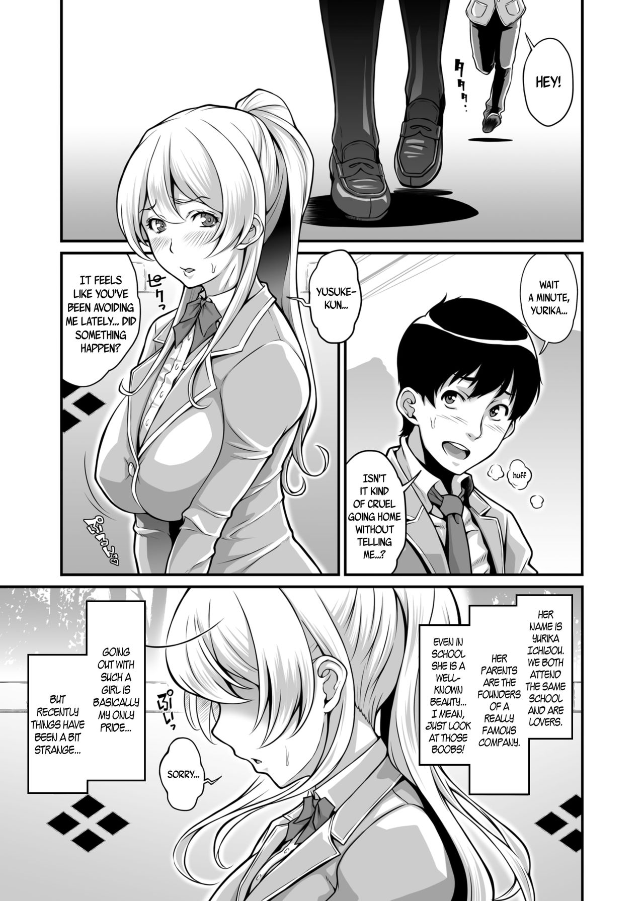 Daraku reijou the animation hakoiri ojousama netorare choukyou kiroku