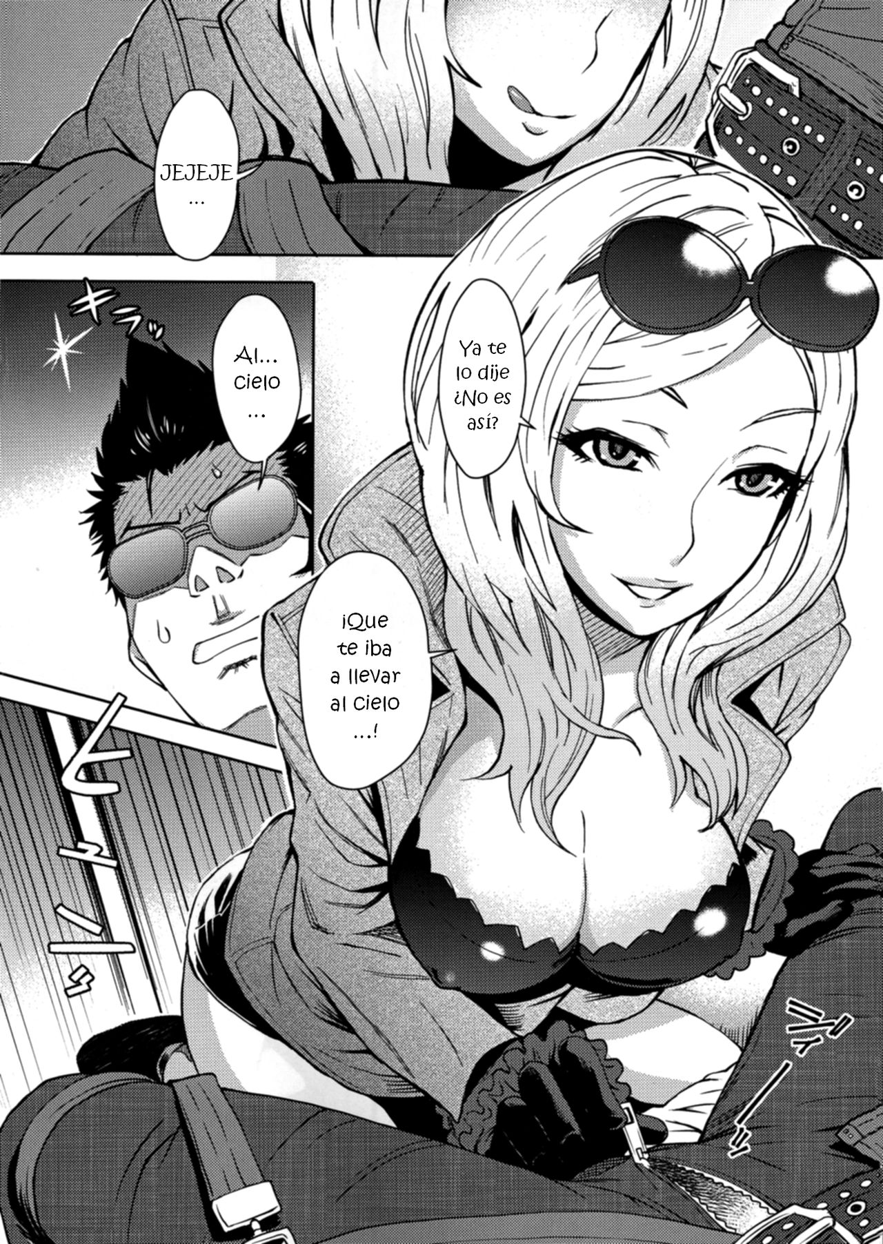 NO MORE HEROINES 2 page 4 full