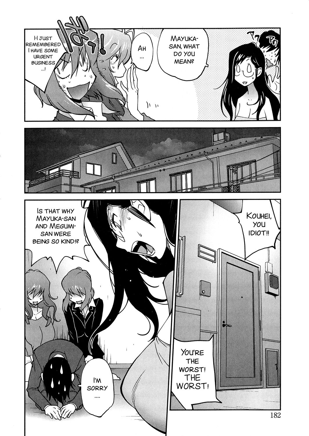 Anoko to Apaman Ch. 9 page 12 full