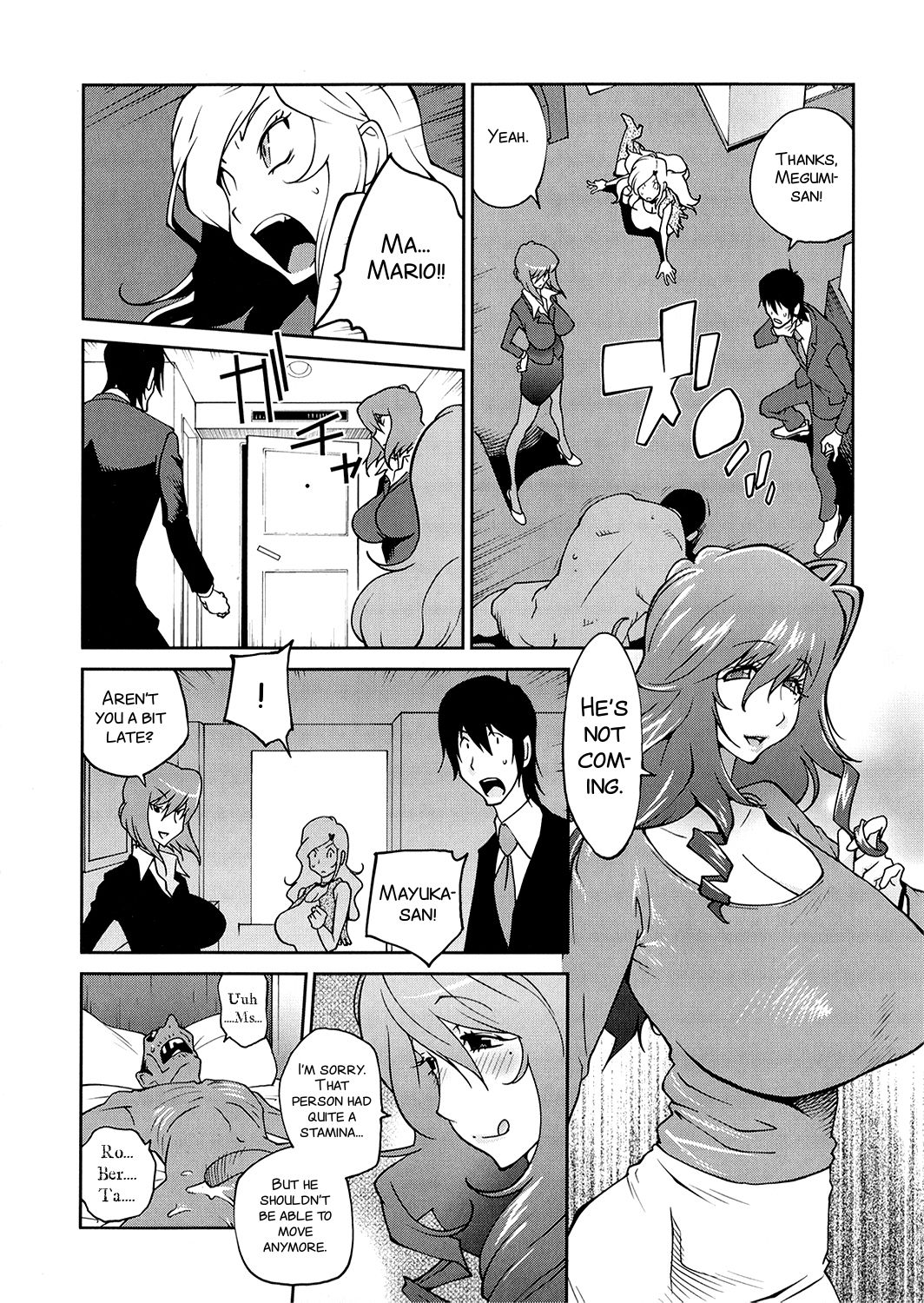 Anoko to Apaman Ch. 9 page 4 full