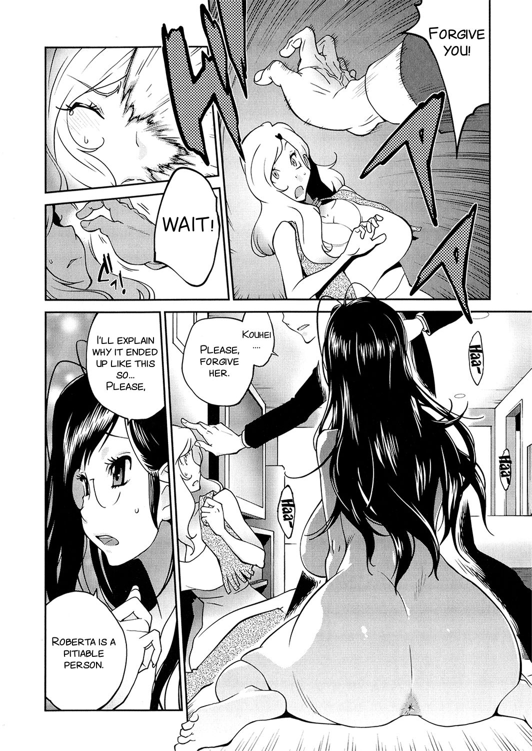 Anoko to Apaman Ch. 9 page 6 full