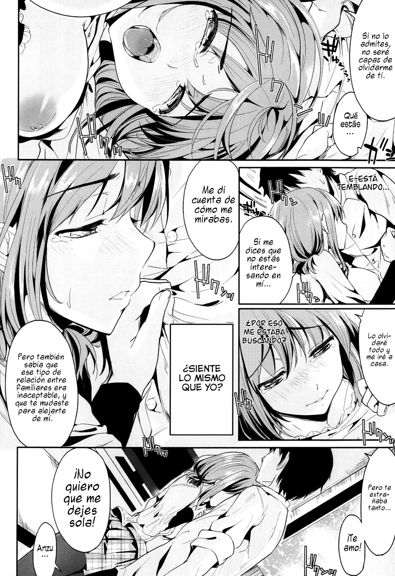 Setsunasa no Mukougawa | El otro lado de la tristeza page 12 full