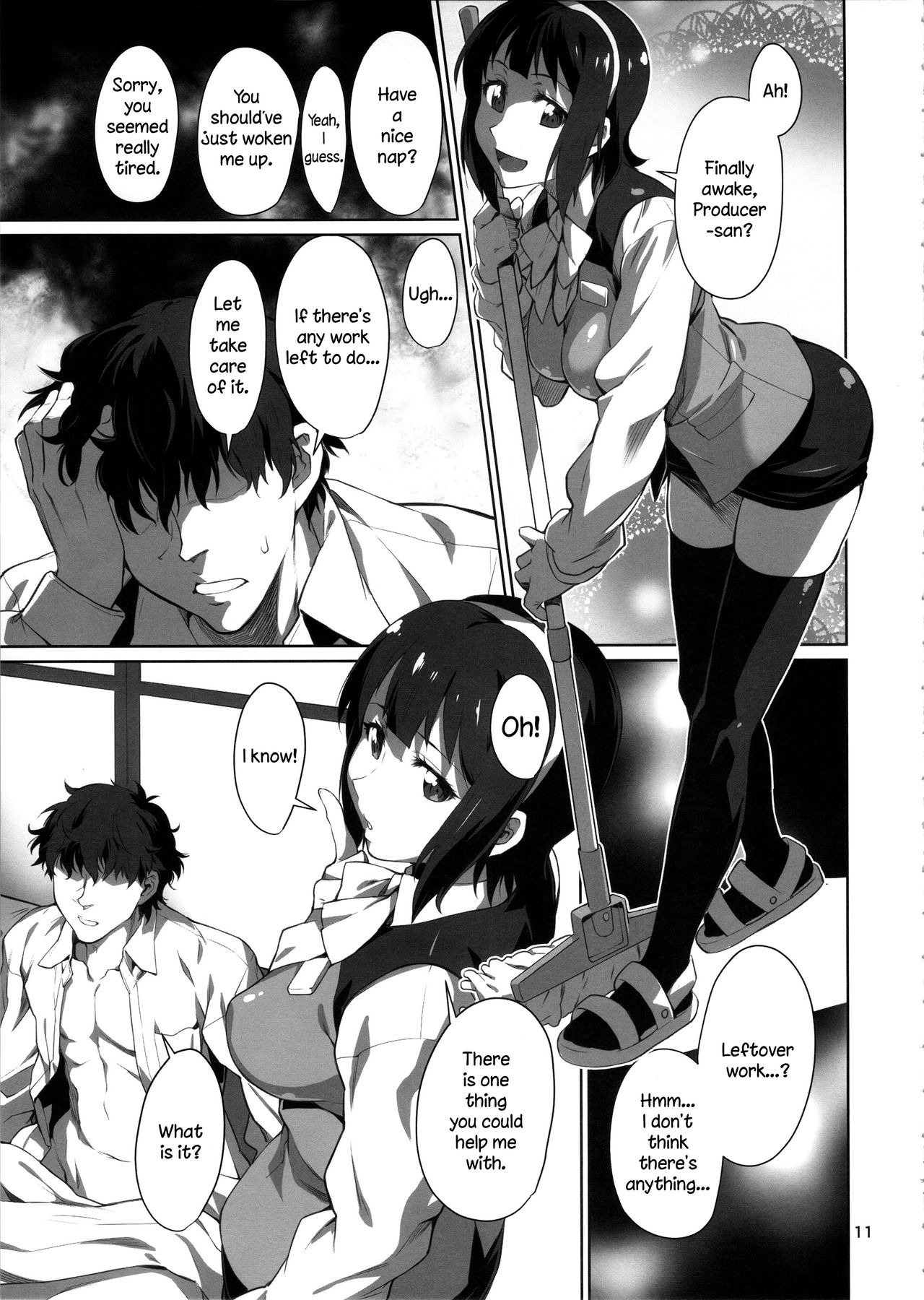 Black Kigyou 765 Production page 12 full