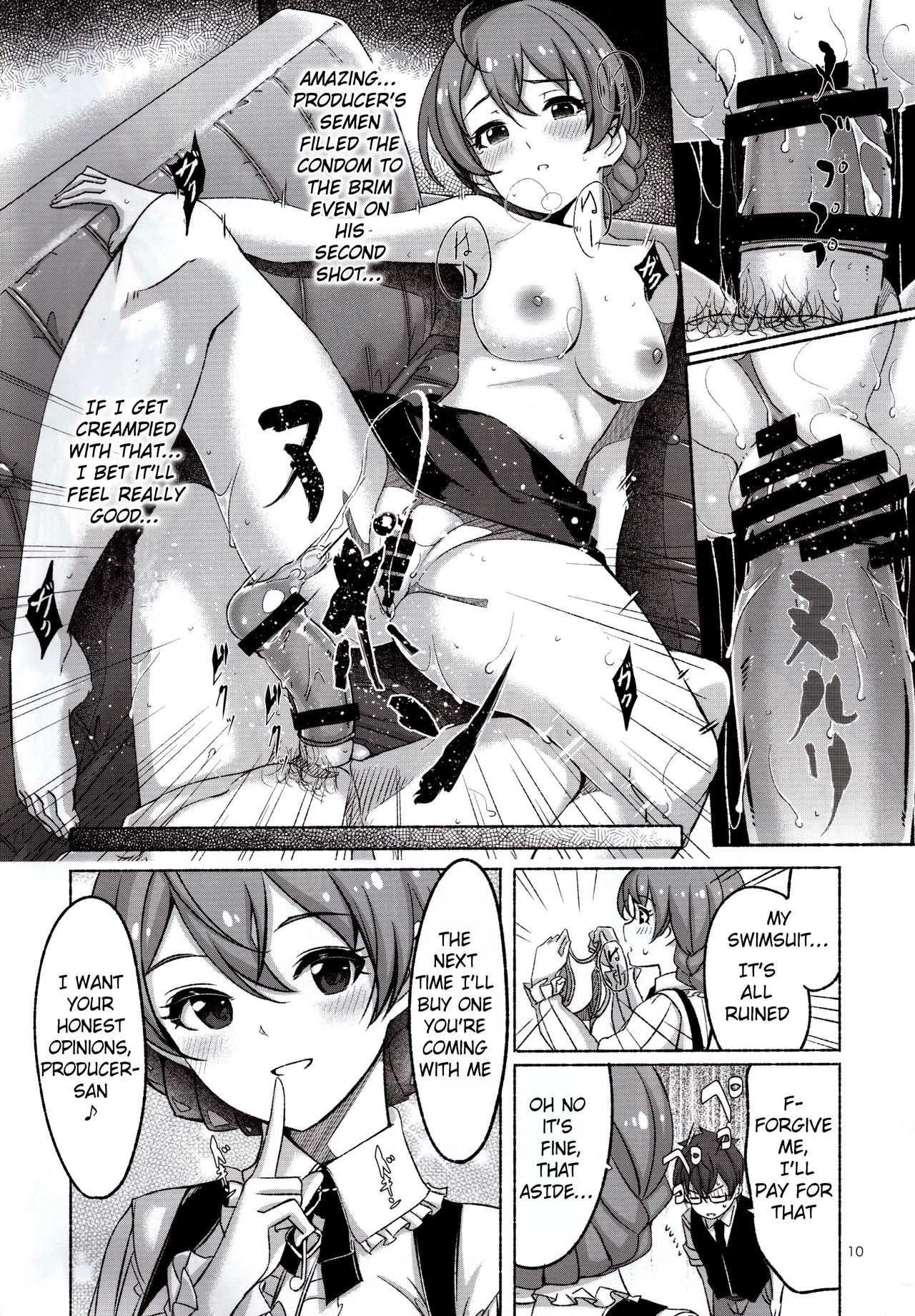Hachidori no Yuuwaku Okawari page 11 full