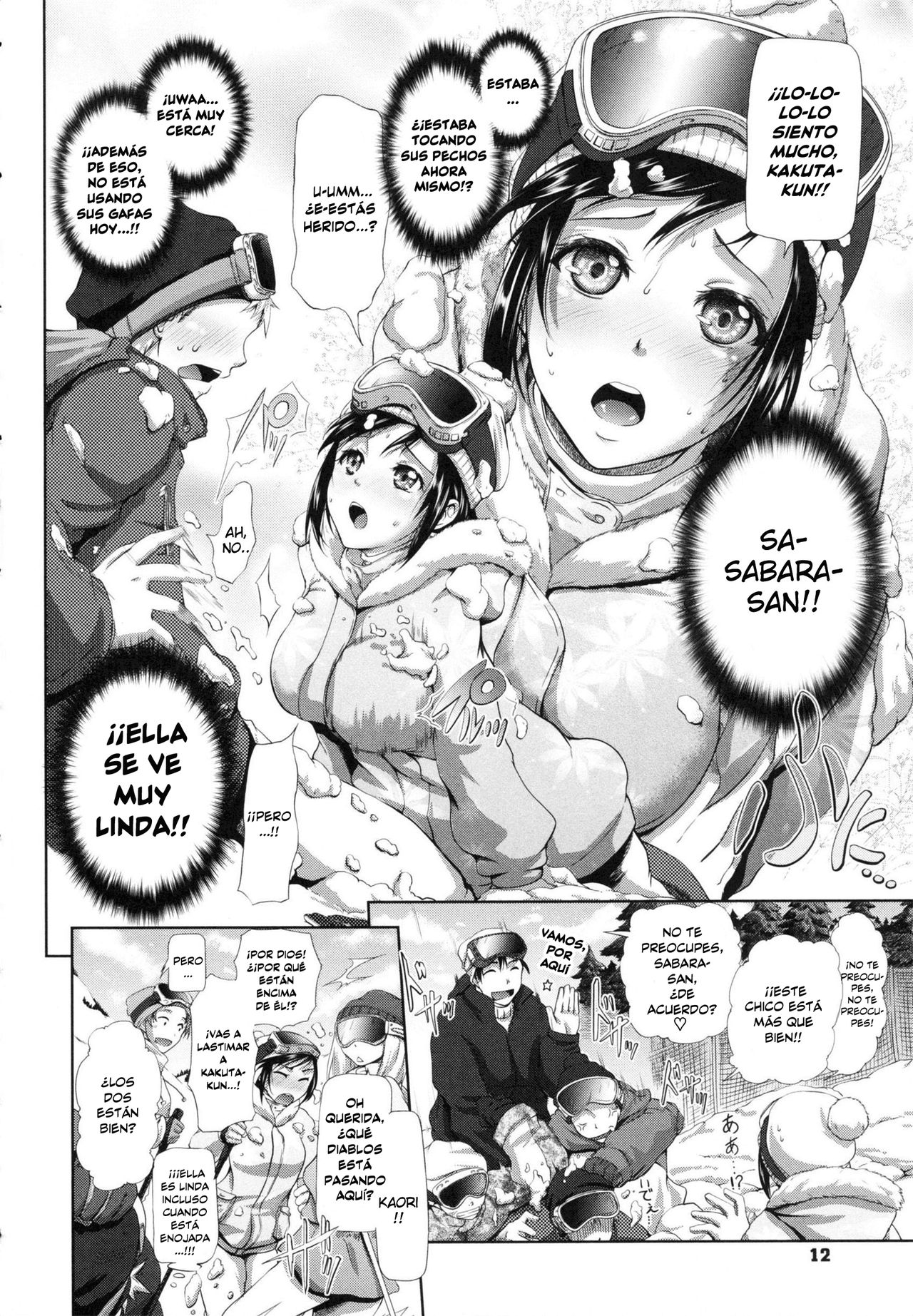 in Suru? Ch. 1-3 page 12 full