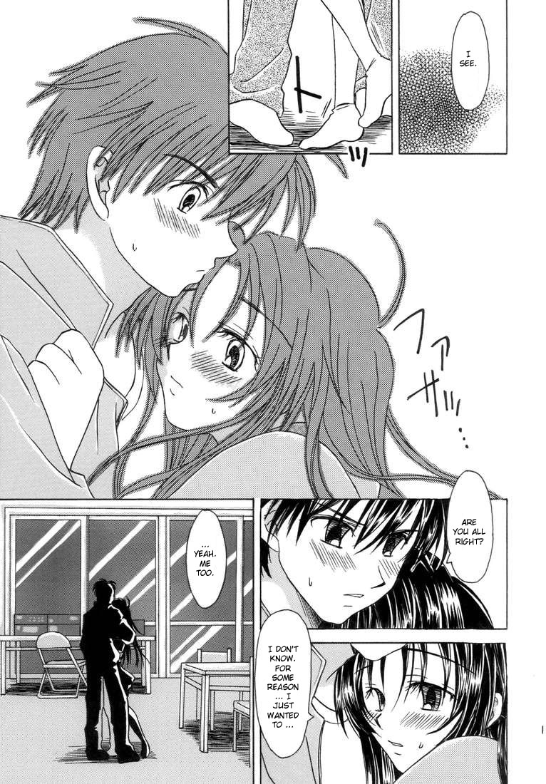 Heishi to Tenshi no Oputenpo | Soldier and Angel Optempo page 9 full