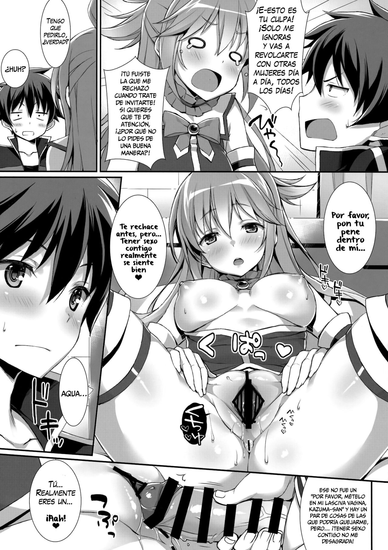 Kono Zannen Sugiru Megami ni Seisai o! | Punishment for this Deplorable Goddess! page 12 full