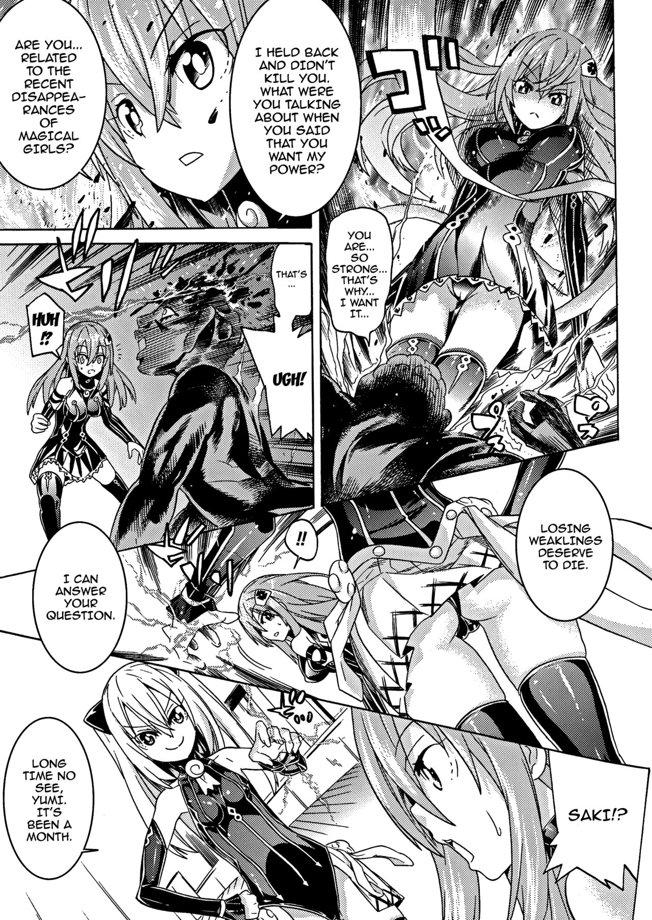Ochita Mesubuta-tachi - Fallen Bitches page 8 full