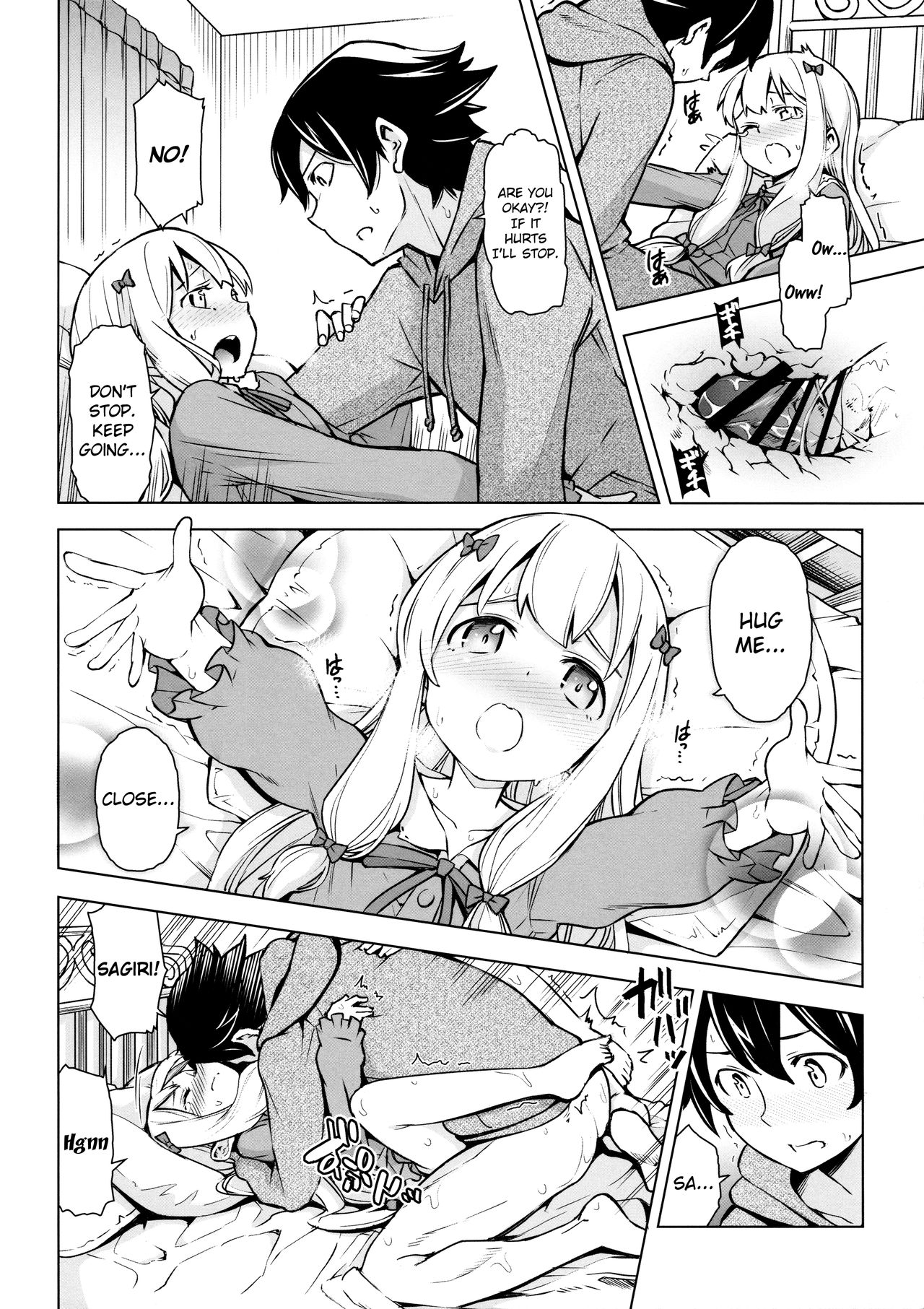 Usotsuki Hentai Nii-san nante Daikirai!! page 12 full