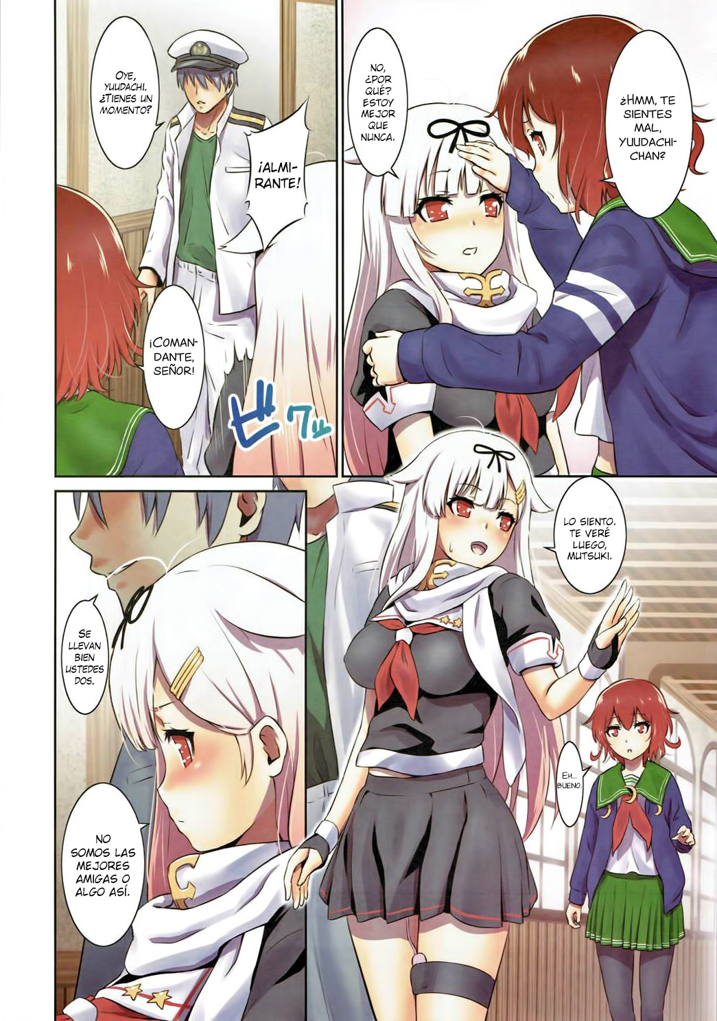 Iyaiya Poi page 3 full