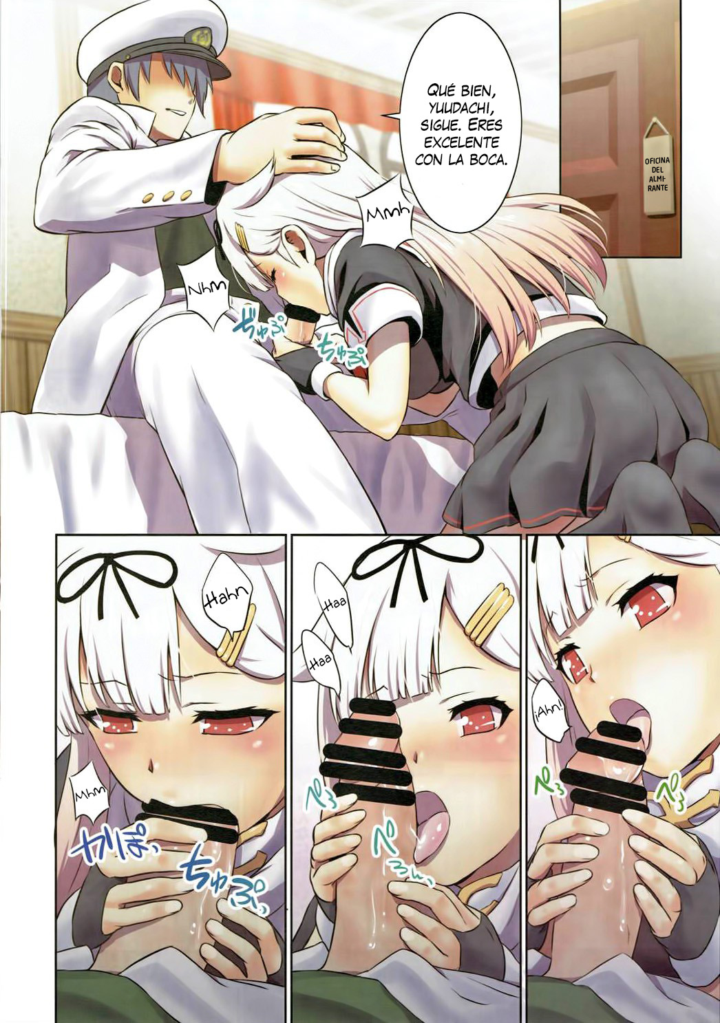 Iyaiya Poi page 5 full