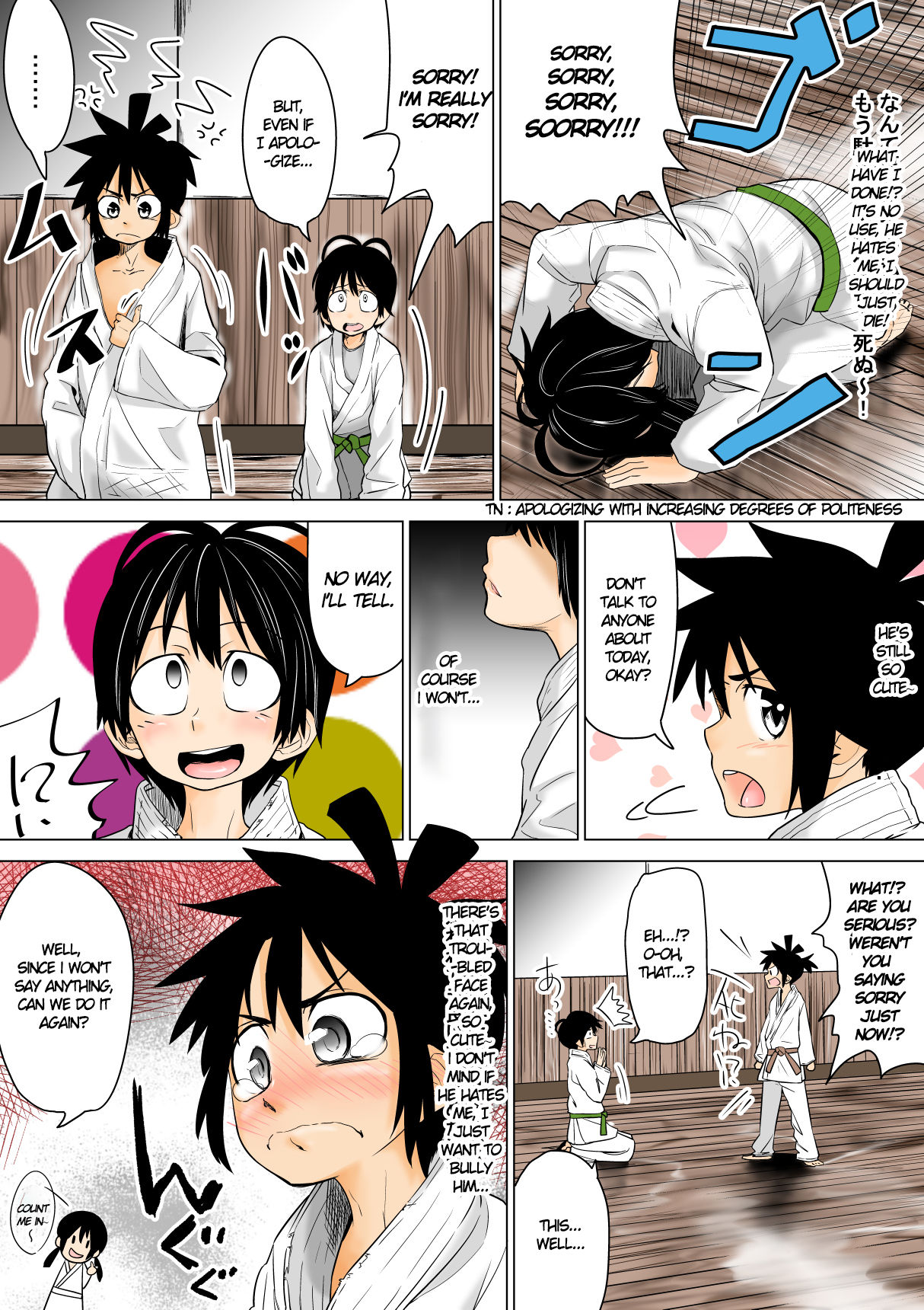 Konna Doujou wa Iyada | I Hate this Dojo page 8 full