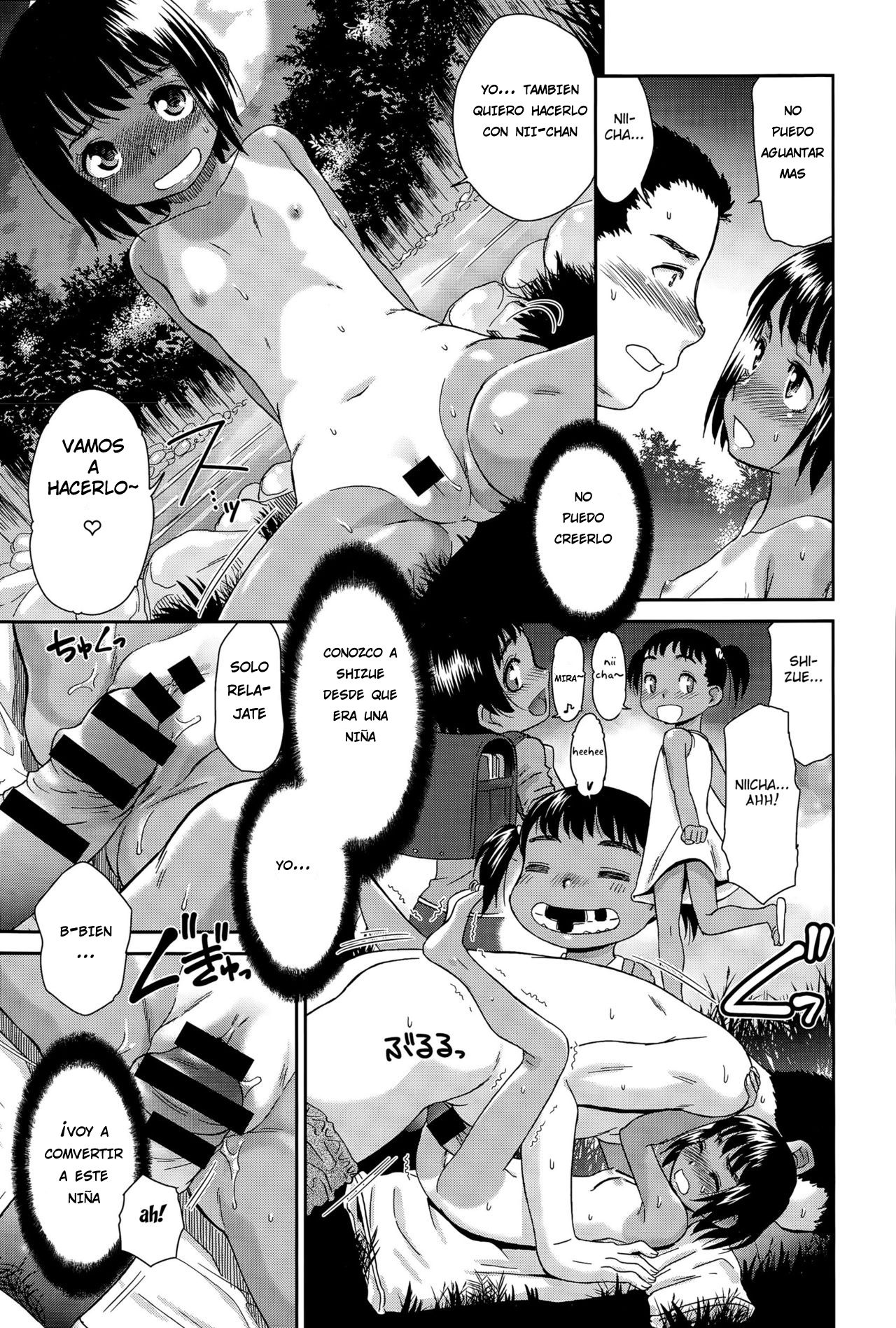 Mei Love page 11 full