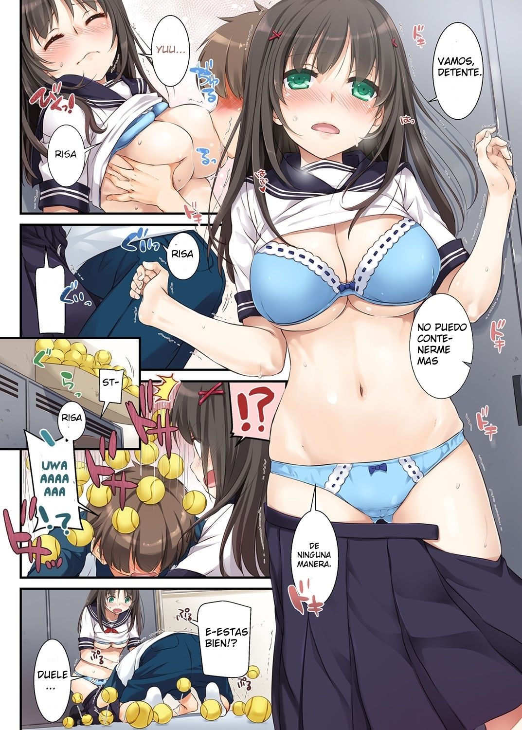 DLO-01 Kare to no Yakusoku page 4 full