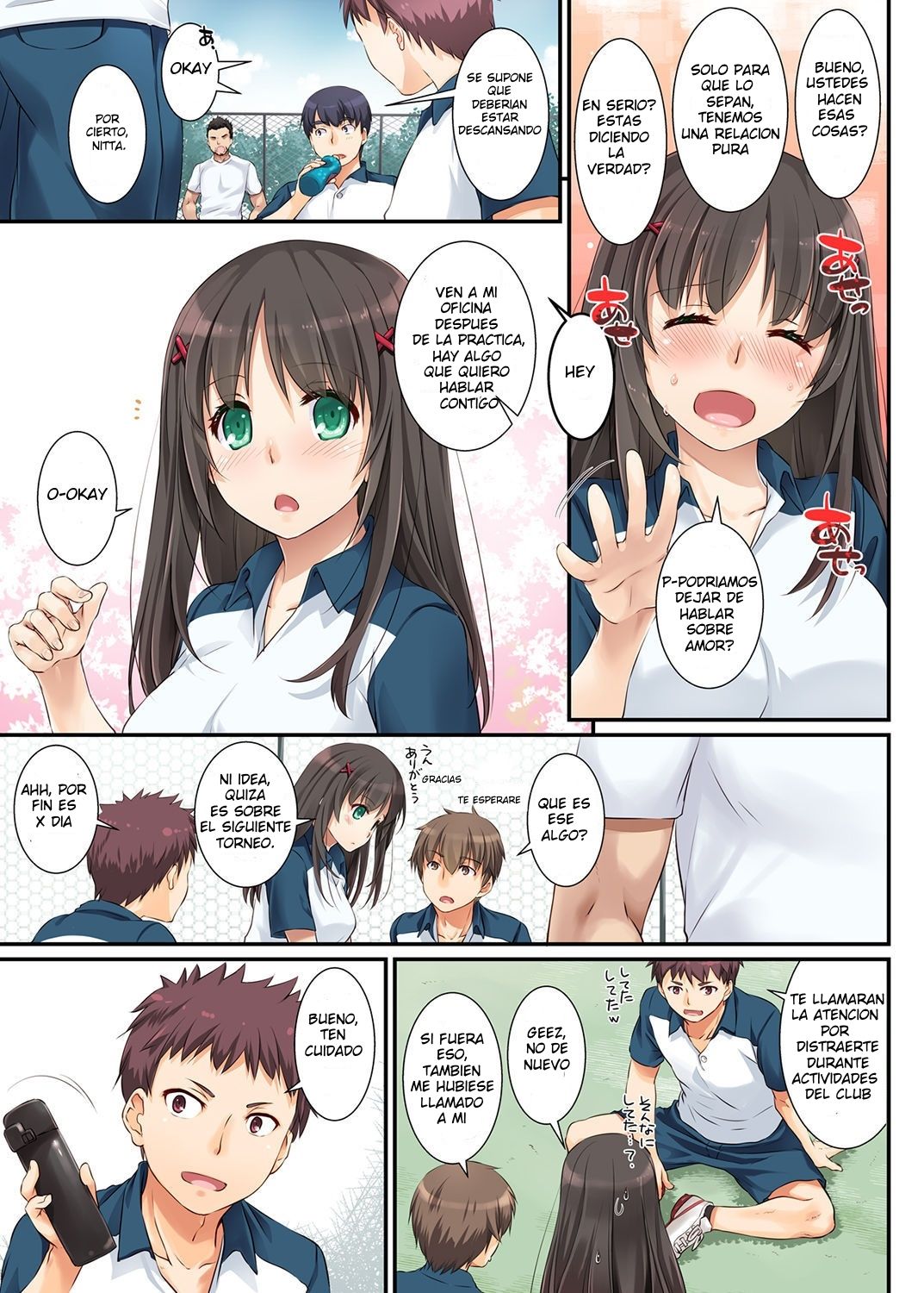 DLO-01 Kare to no Yakusoku page 9 full