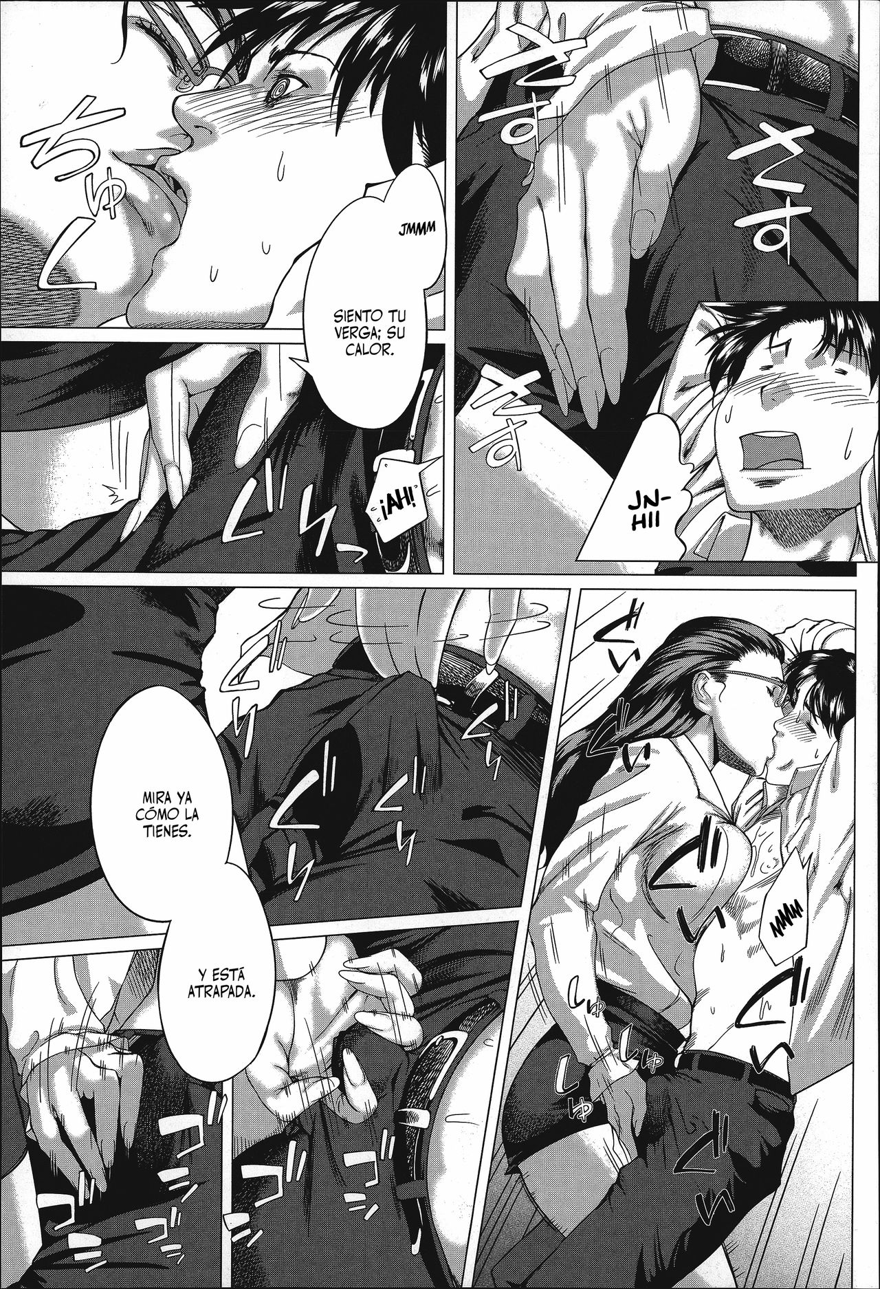 Kaasan no Ijyou na Aijyou ~Seifuku~ page 11 full