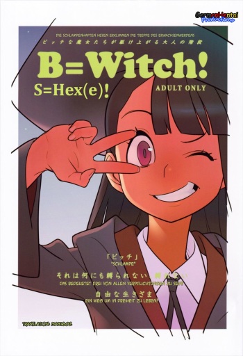 (C84) [Hamanasu Chaya (Hamanasu)] B=Witch! | S=Hex(e) (Little Witch Academia) [German] [GermanHentai Productions] cover