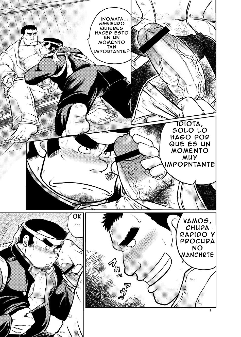 Danchou no Okite | La regla del lider page 8 full