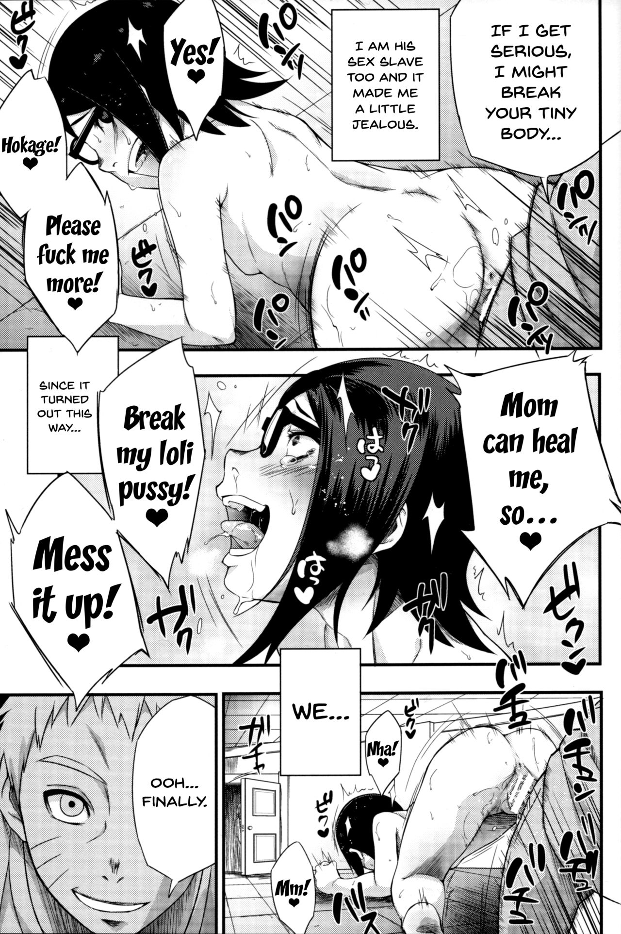 Konoha-don Tokumori page 5 full