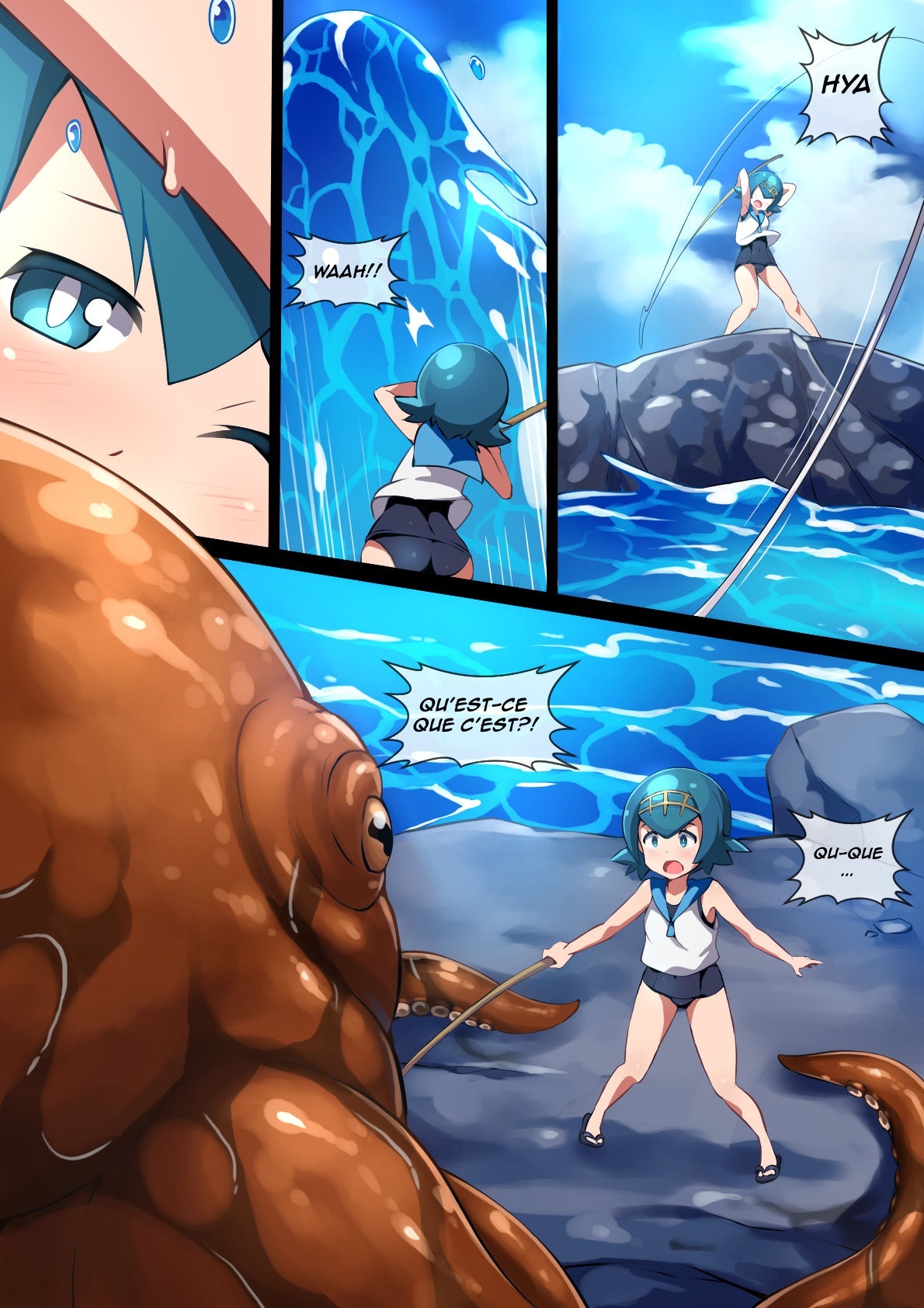 Hell Of Swallowed page 2 full