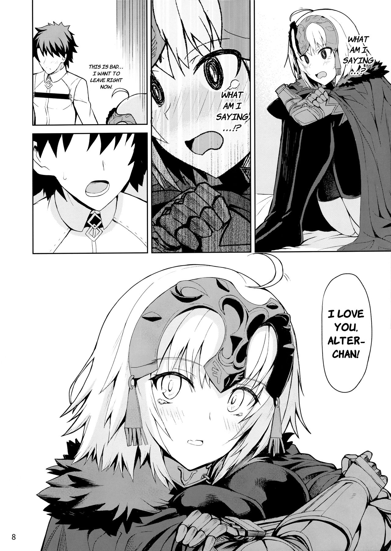 Tokimeki Avenger page 7 full