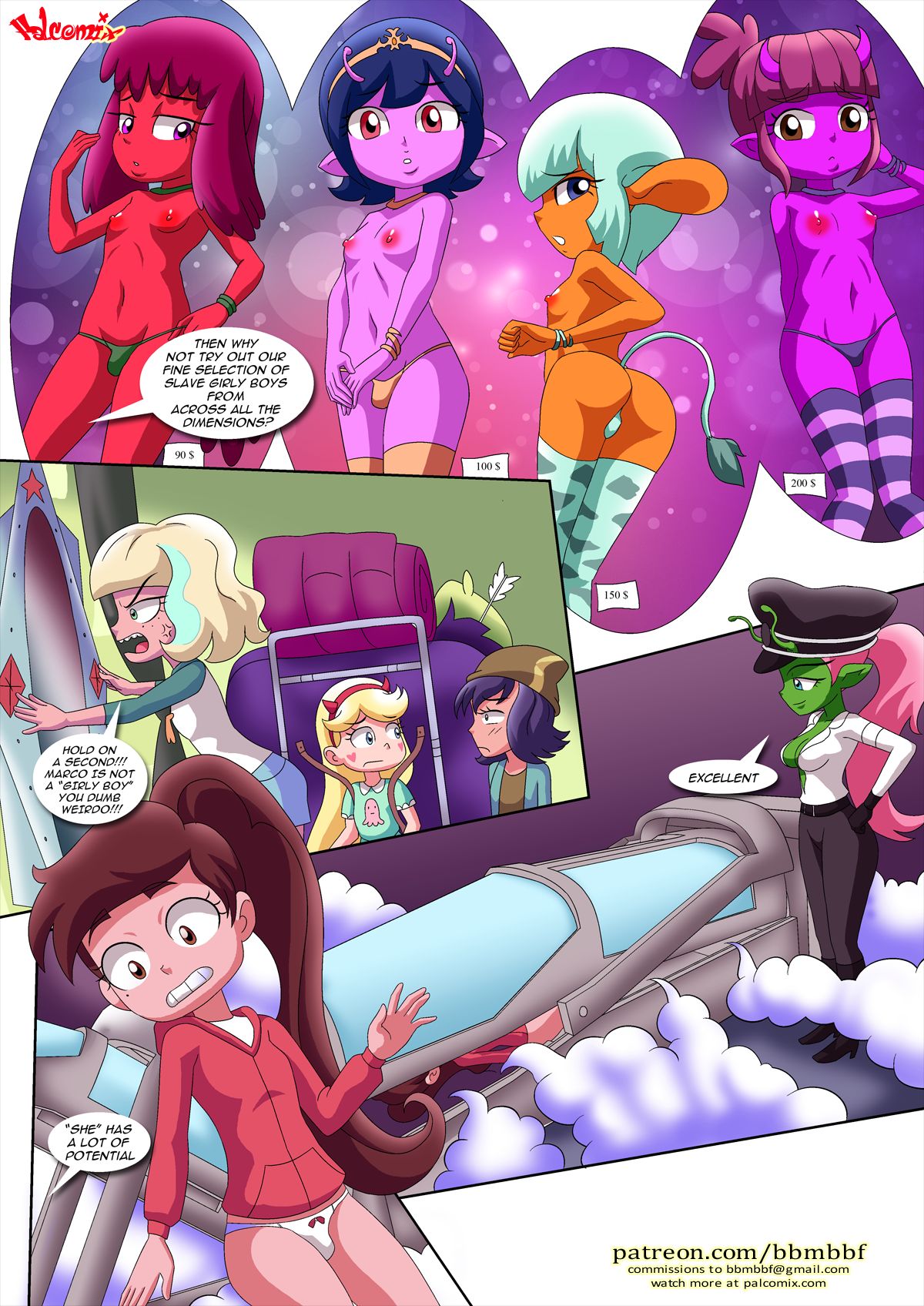 Saving Princess Marco  -COMPLETE- page 10 full