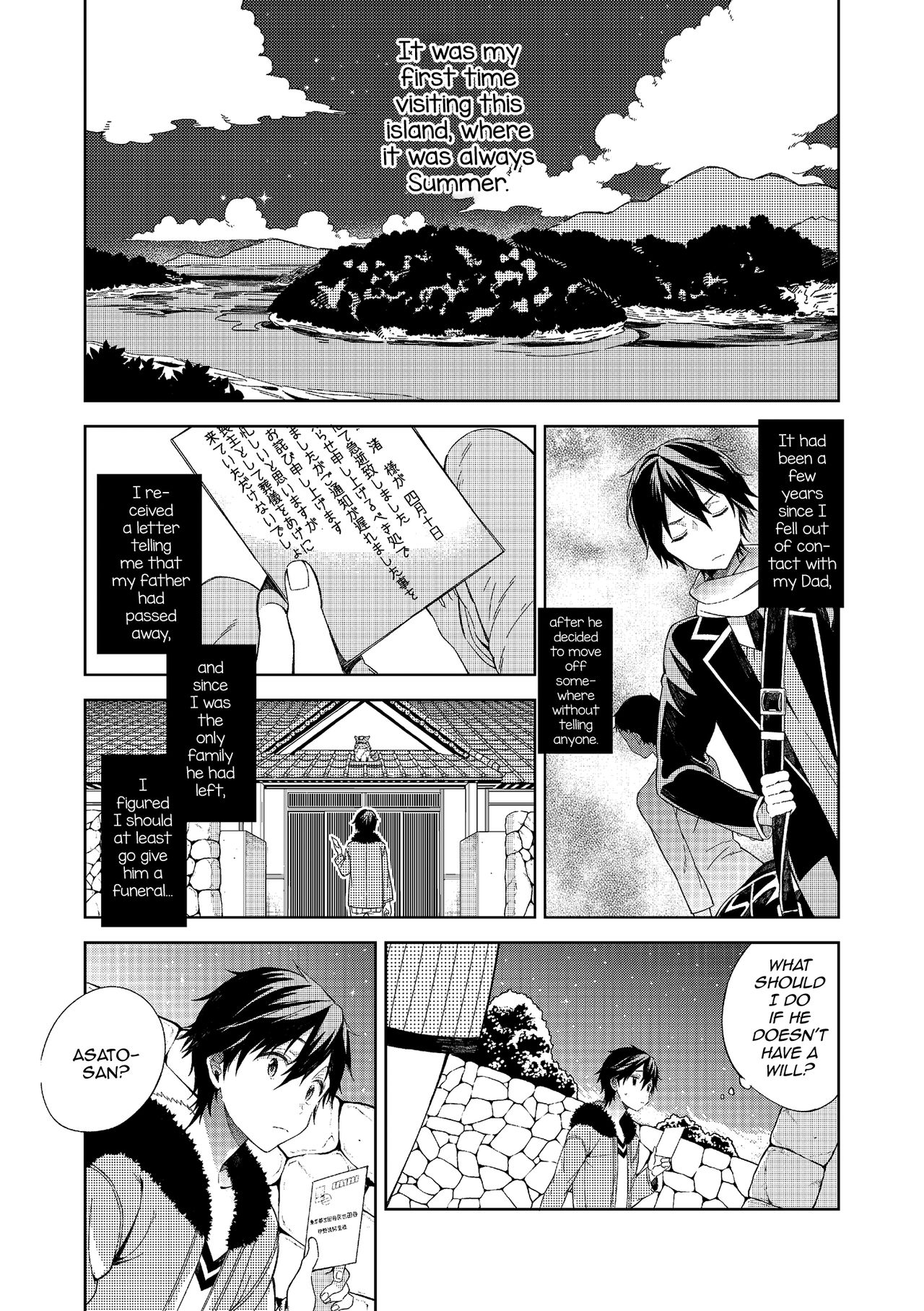 Natsu to Koi to Futarigurashi page 3 full