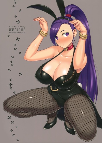 (C93) [Darabuchidou (Darabuchi)] AWESOME (Dragon Quest XI) cover