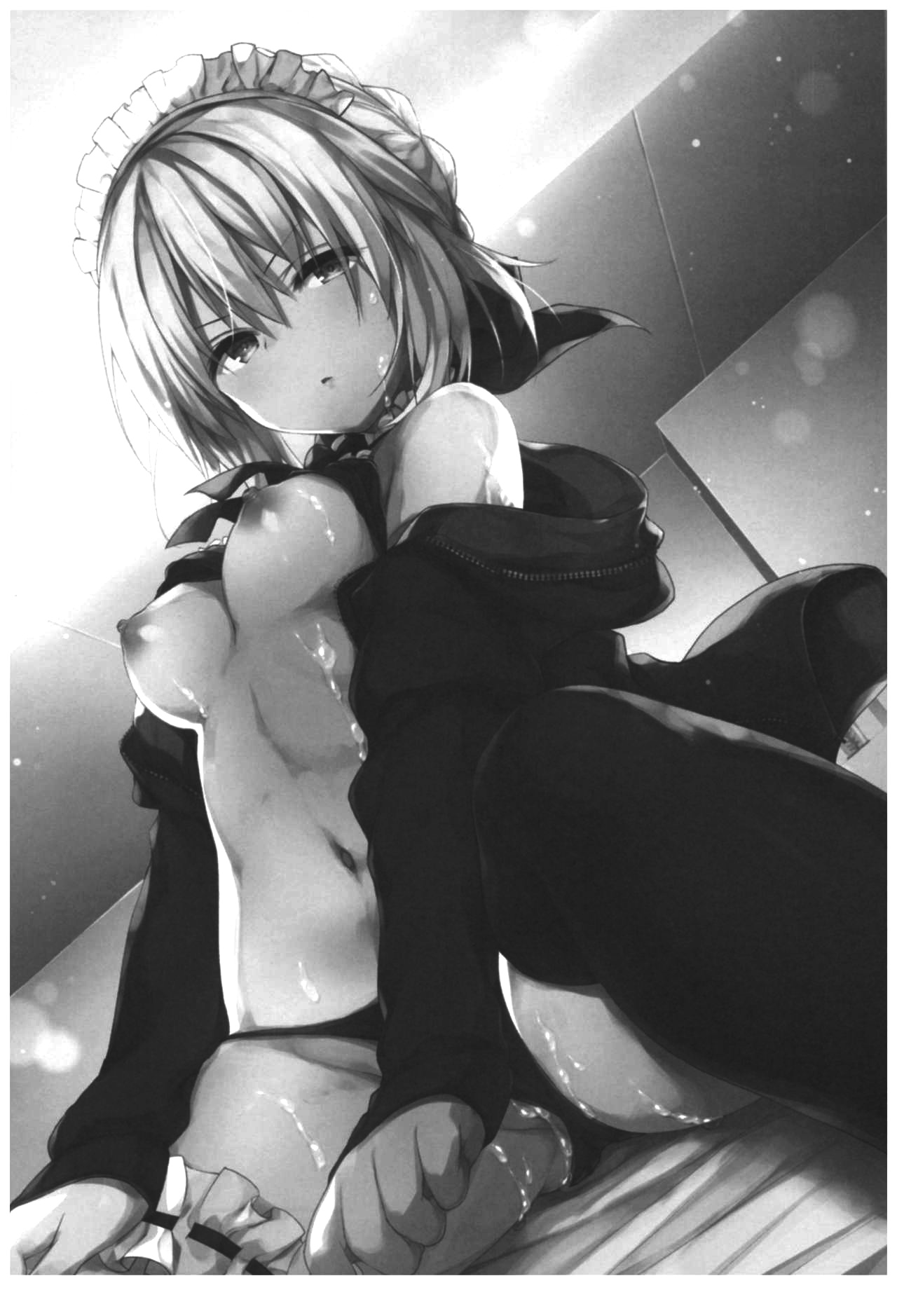 Maid Alter-san no Gohoushi Seiseikatsu | 메이드얼터 씨의 봉사 성 생활 page 3 full