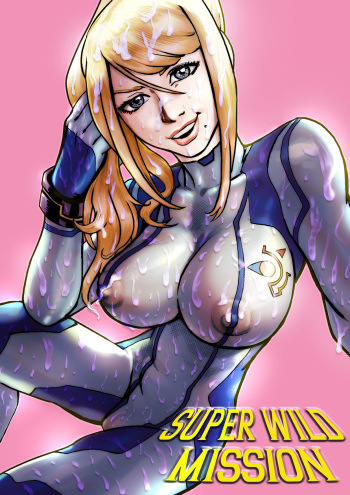 [Saikyo3B] Super Wild Mission cover