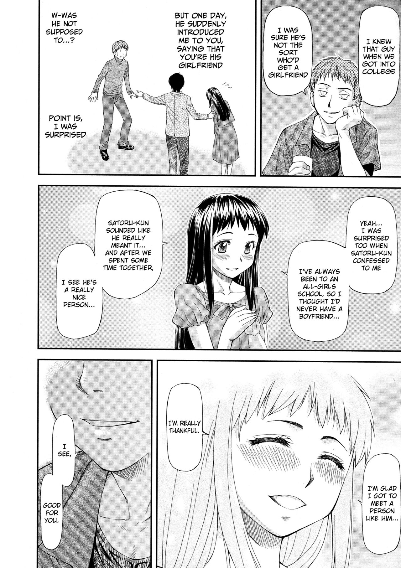 Junai Collapse Ch. 1-2 page 10 full