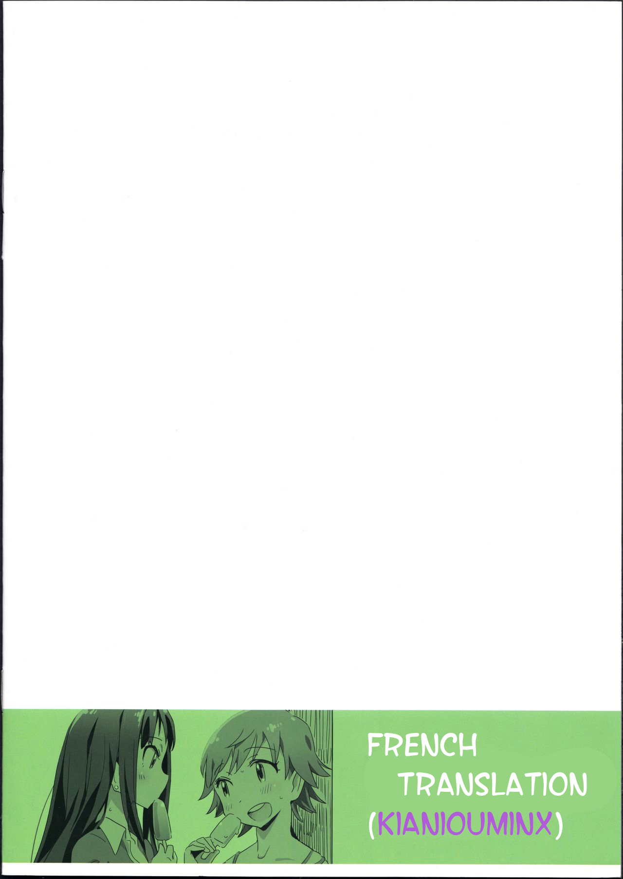 Cnml♥Grphx page 11 full