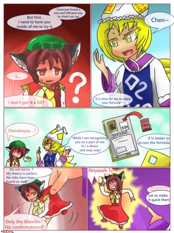 [Hughoftheskies] Ran x Chen vore cover