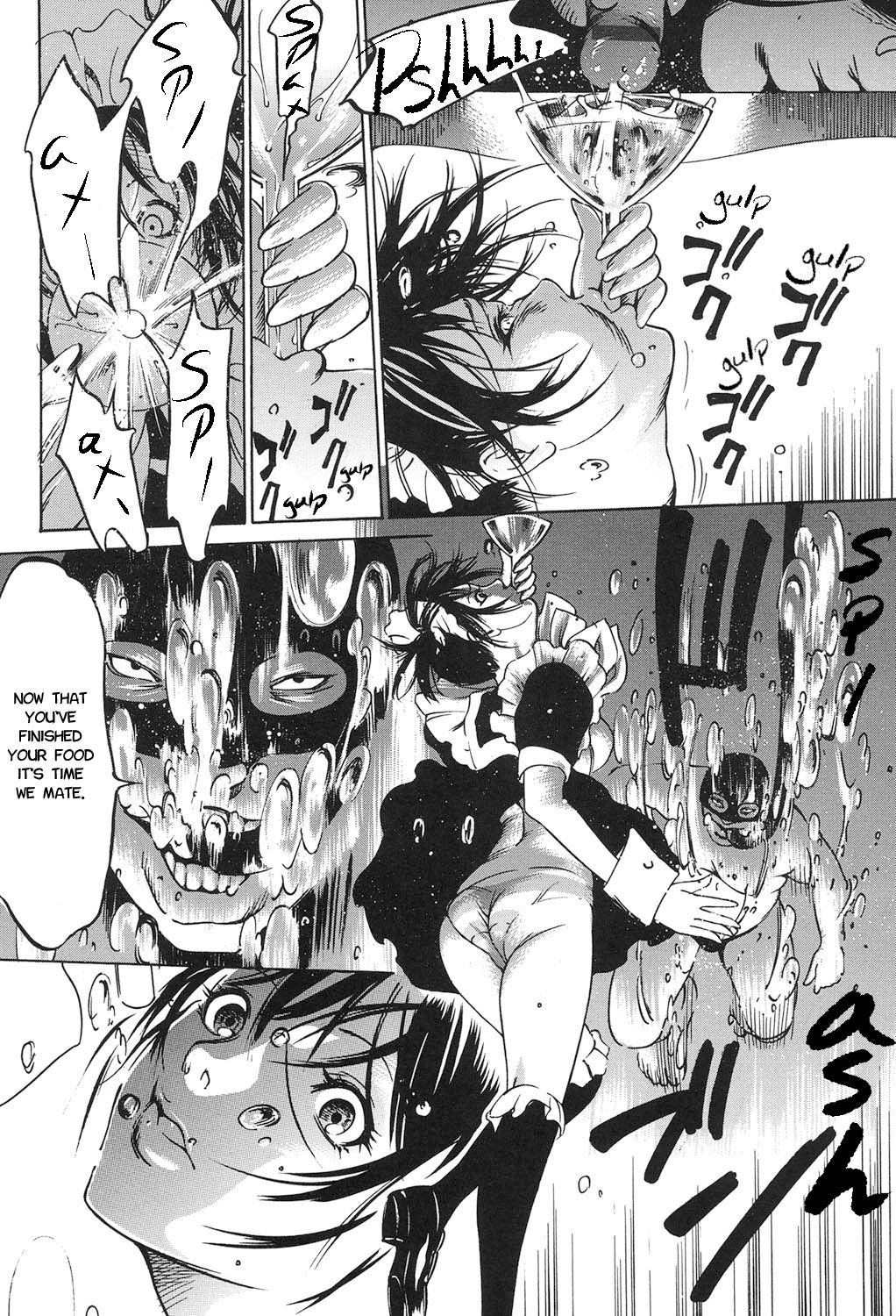 Kingyo page 11 full