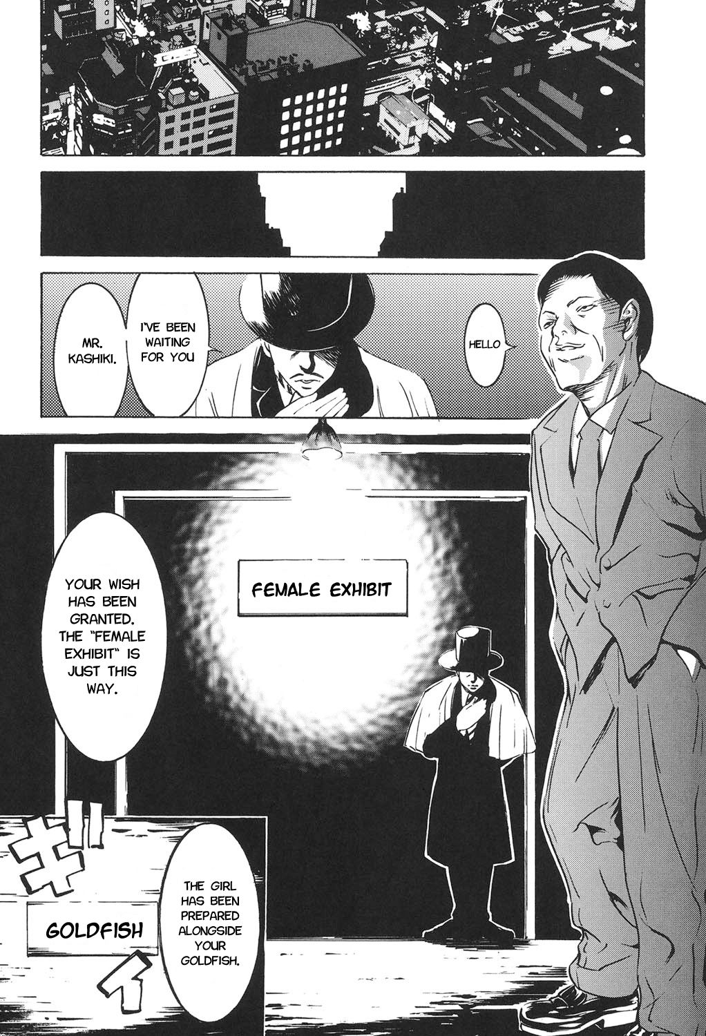 Kingyo page 5 full