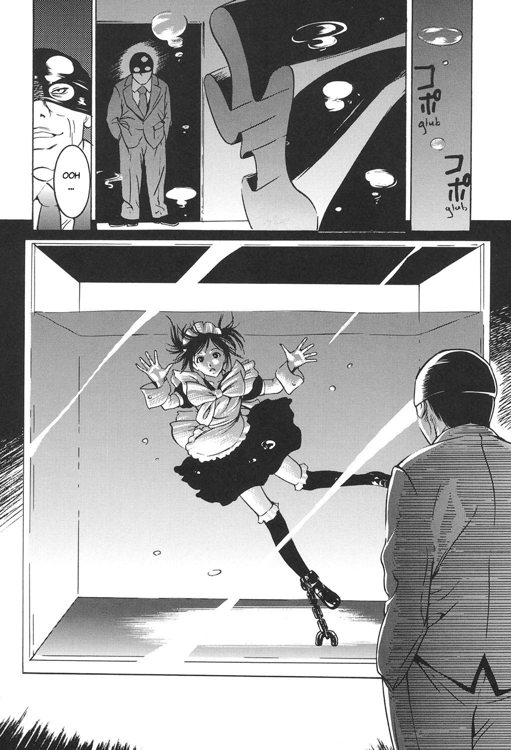 Kingyo page 6 full