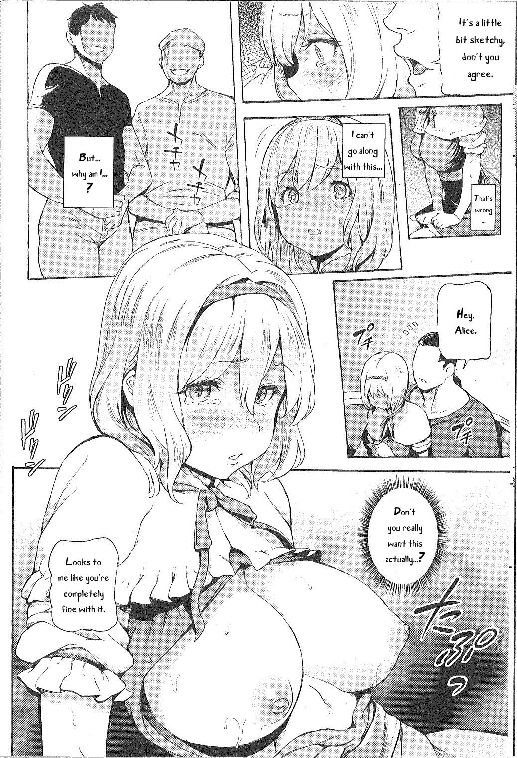 ALICE INN page 9 full