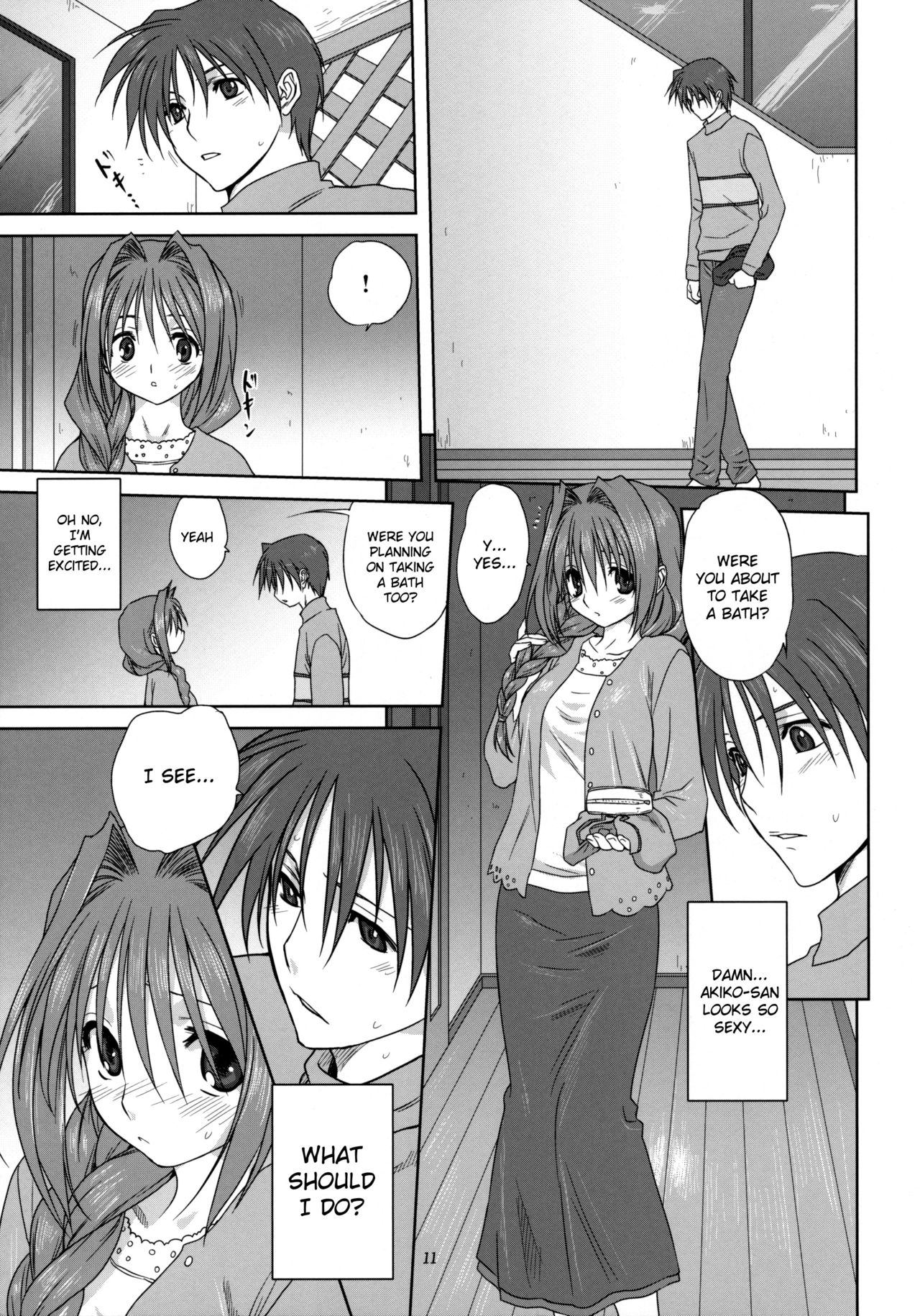 Akiko-san to Issho 3 page 10 full