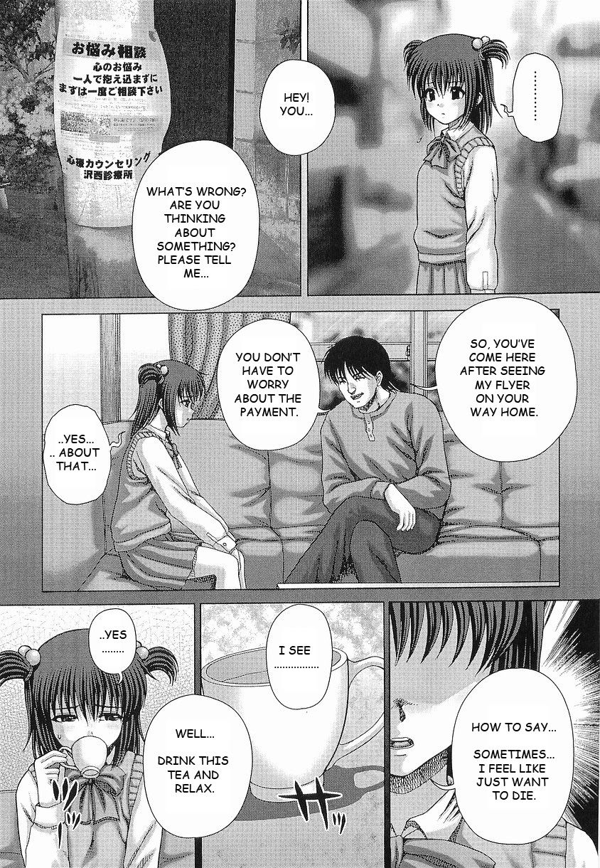Bowin Ch. 3-4 page 7 full