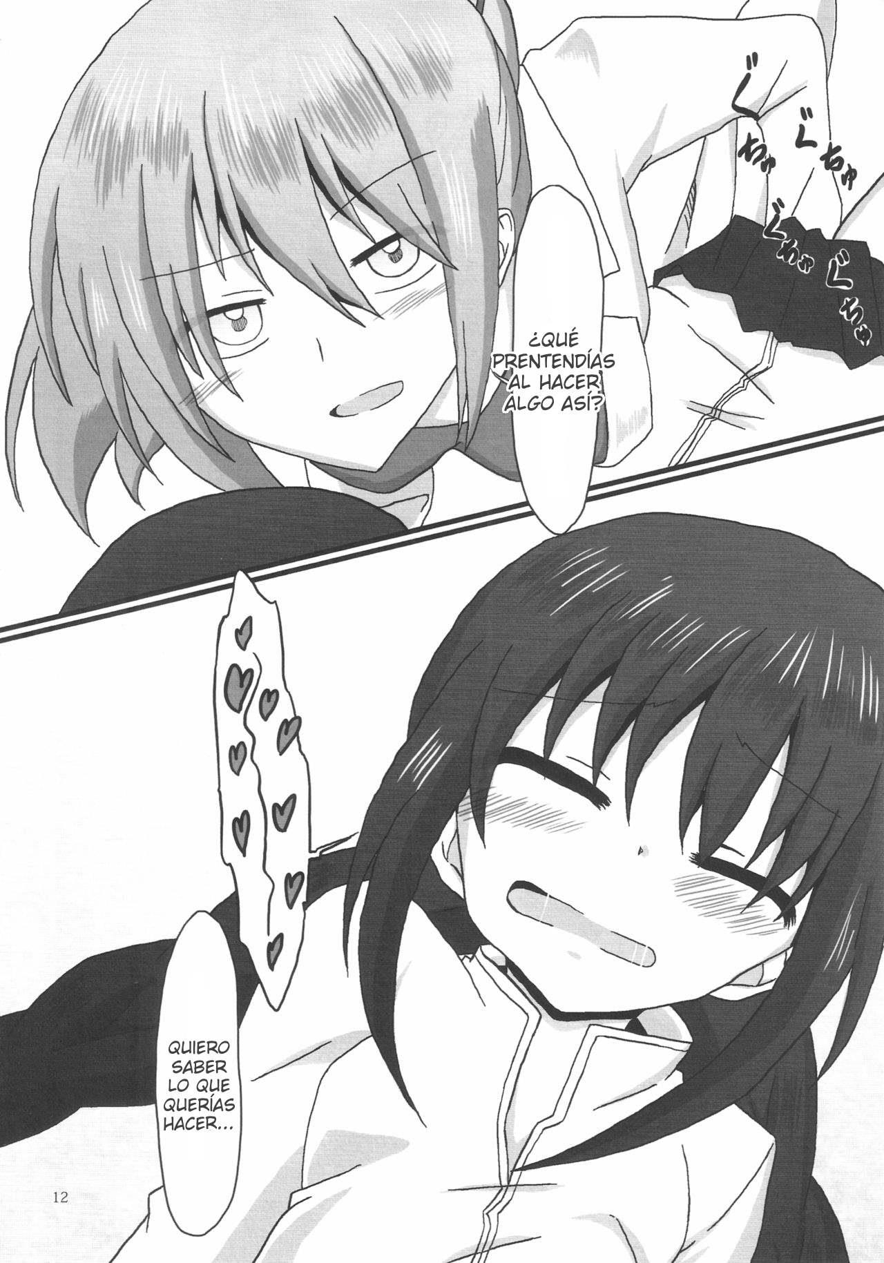 Homura-Chan to Kaname-Sensei page 11 full